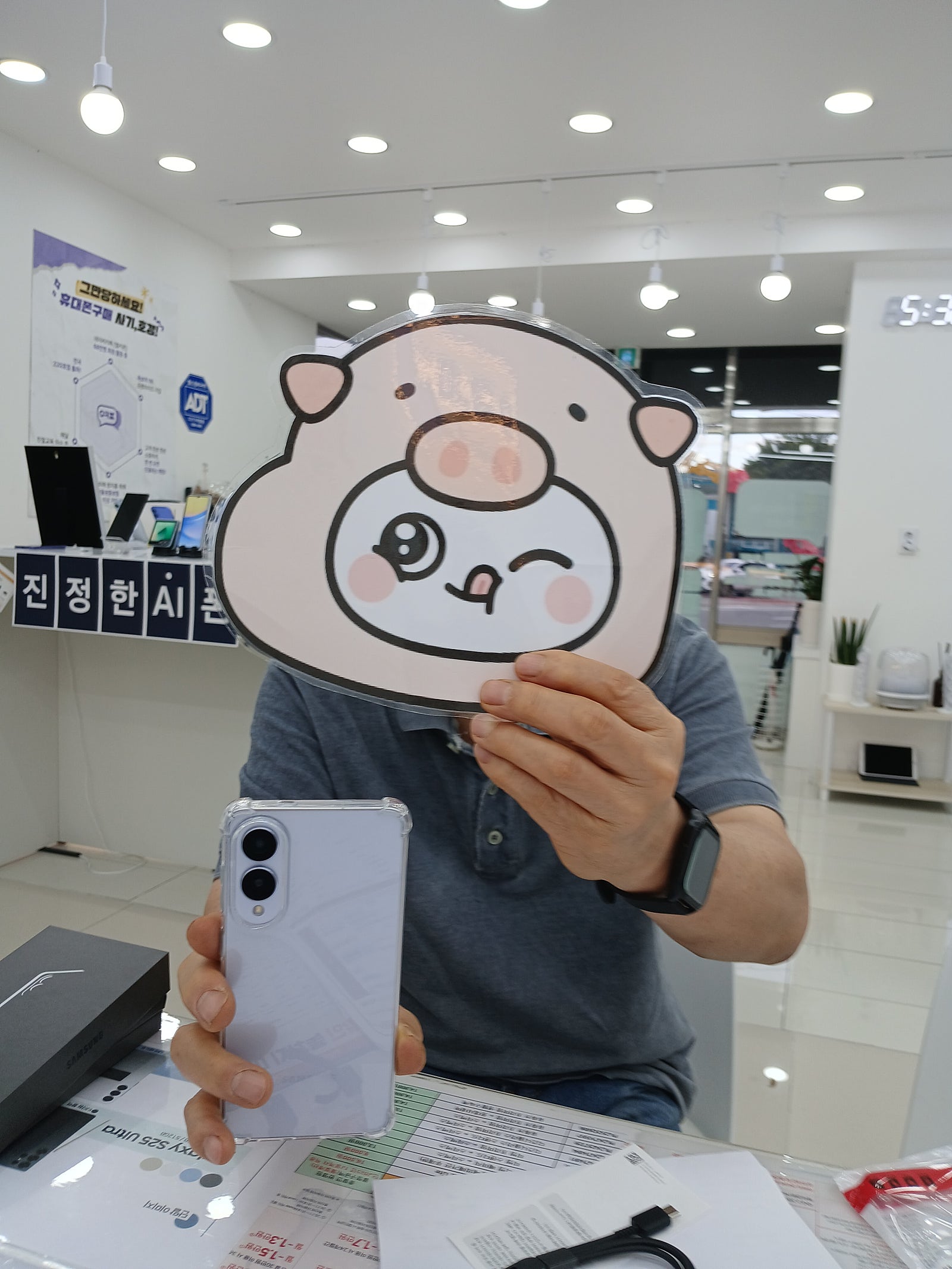 옆커폰밀양점 전국 최고입니다