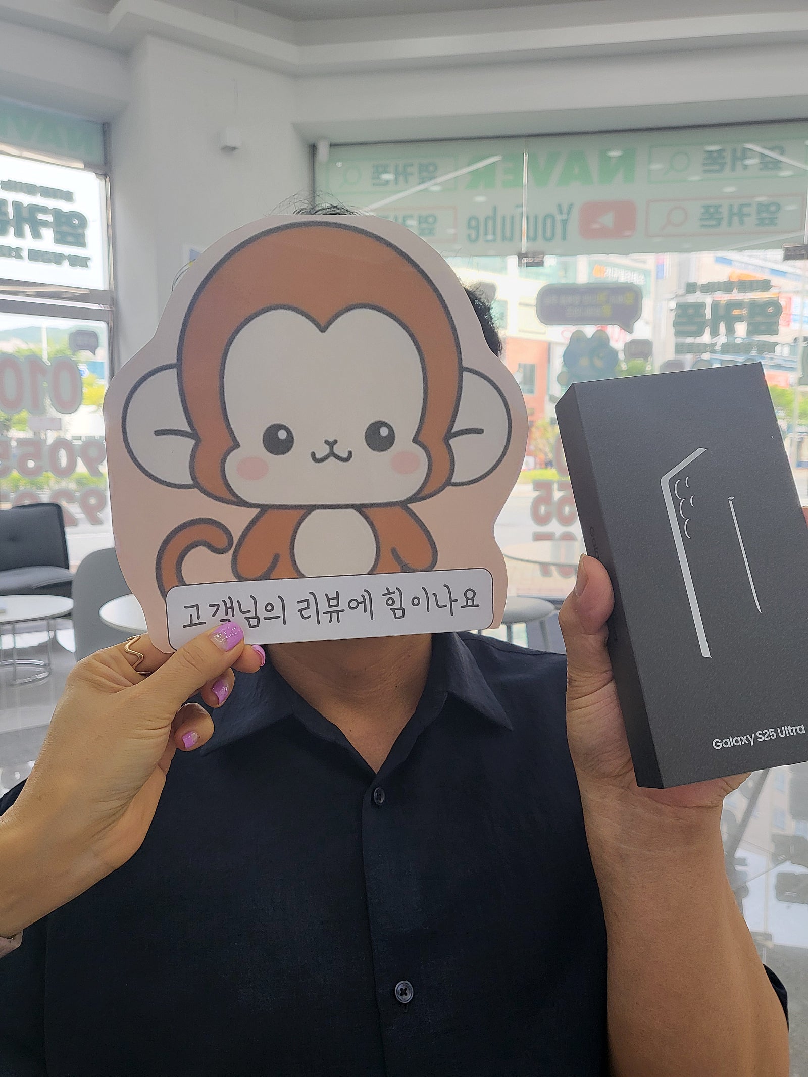 부산휴대폰성지는 옆커폰정관점 입니다!!!