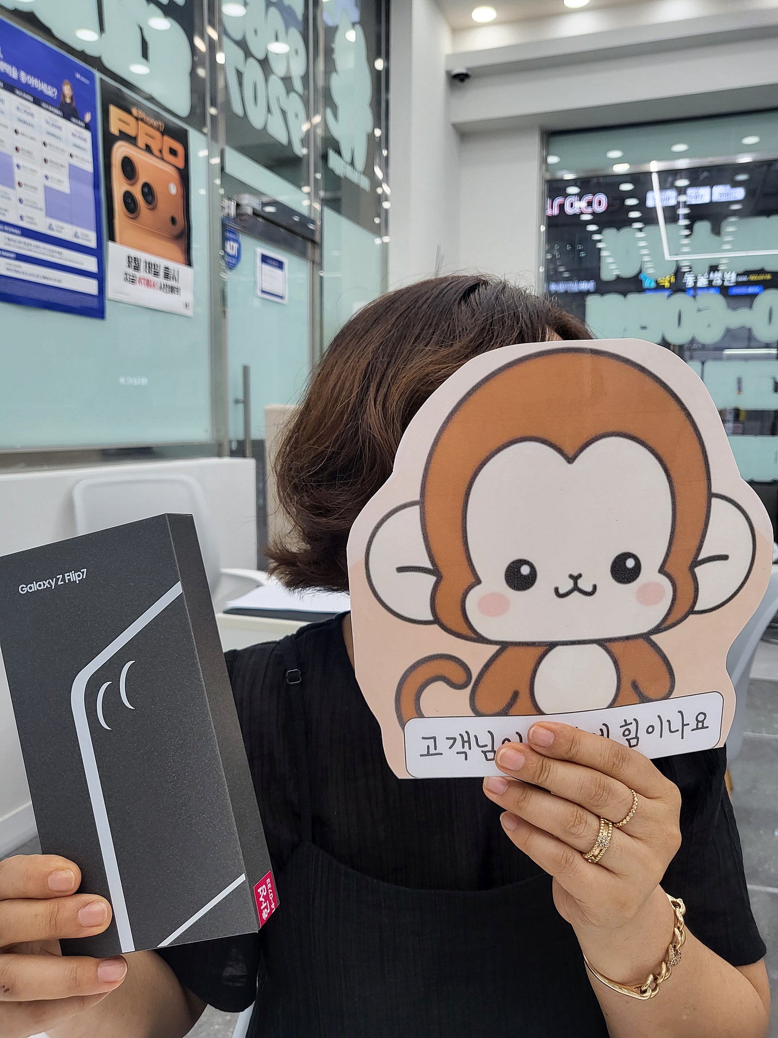 부산휴대폰성지 옆커폰정관점 방문후기