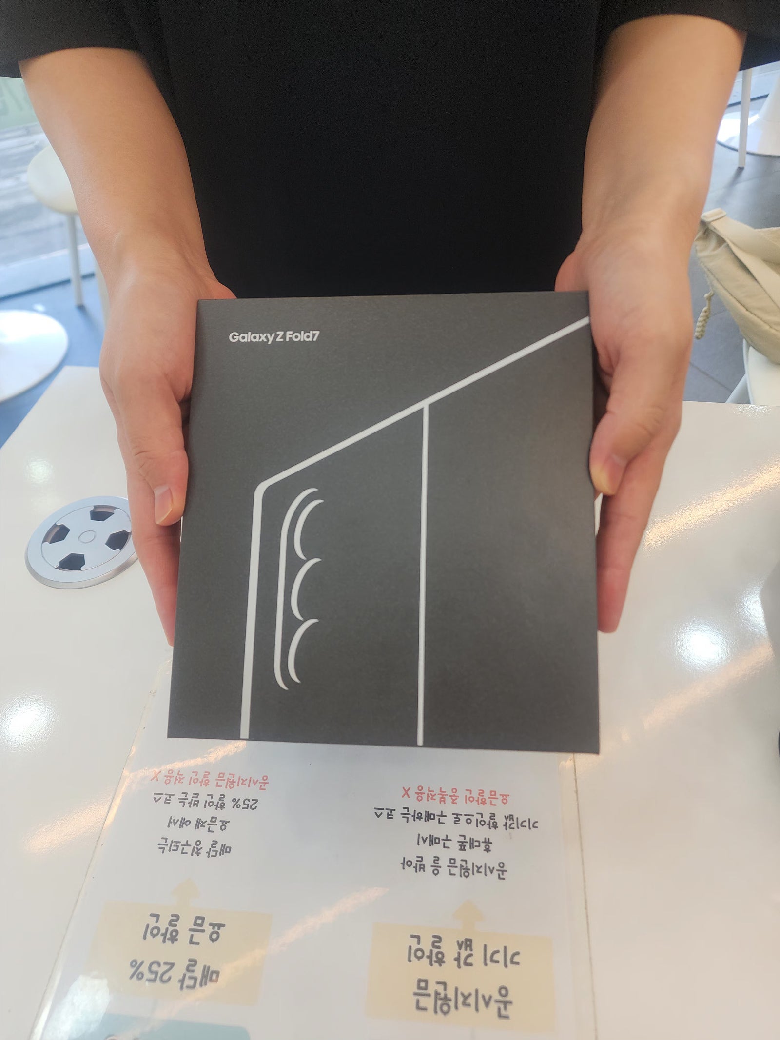 옆커폰 일산1호점 일산서구점 개통후기