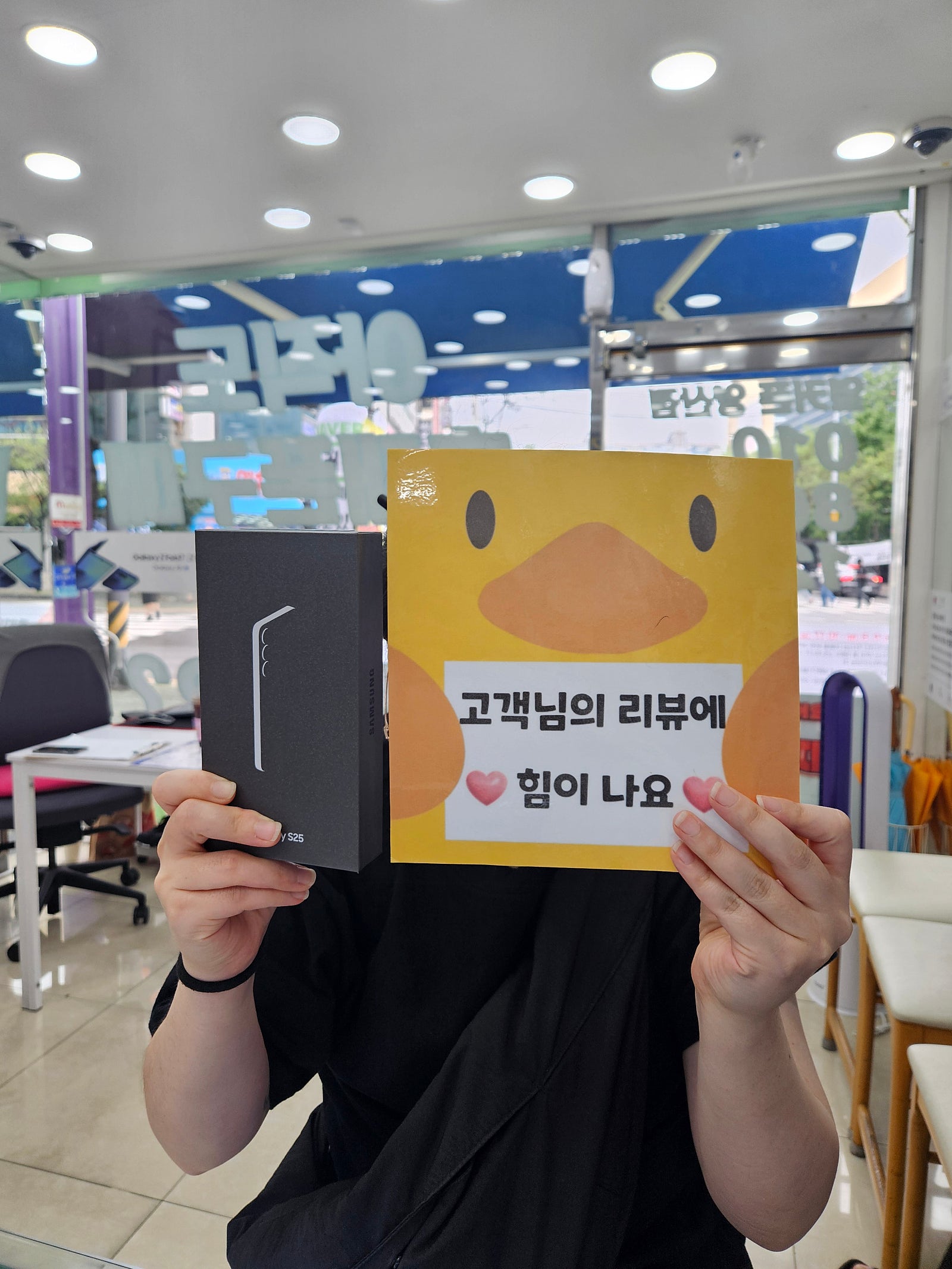 양산중부점 후기