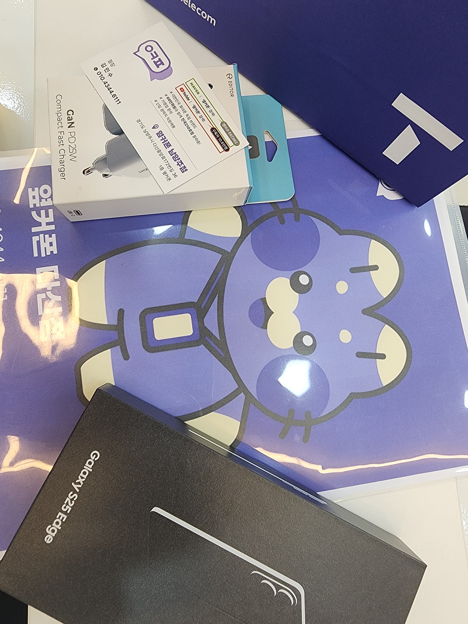찾았어요!! 다산점 옆커폰이 진짜 성지예요 ~~~ 이미지 3