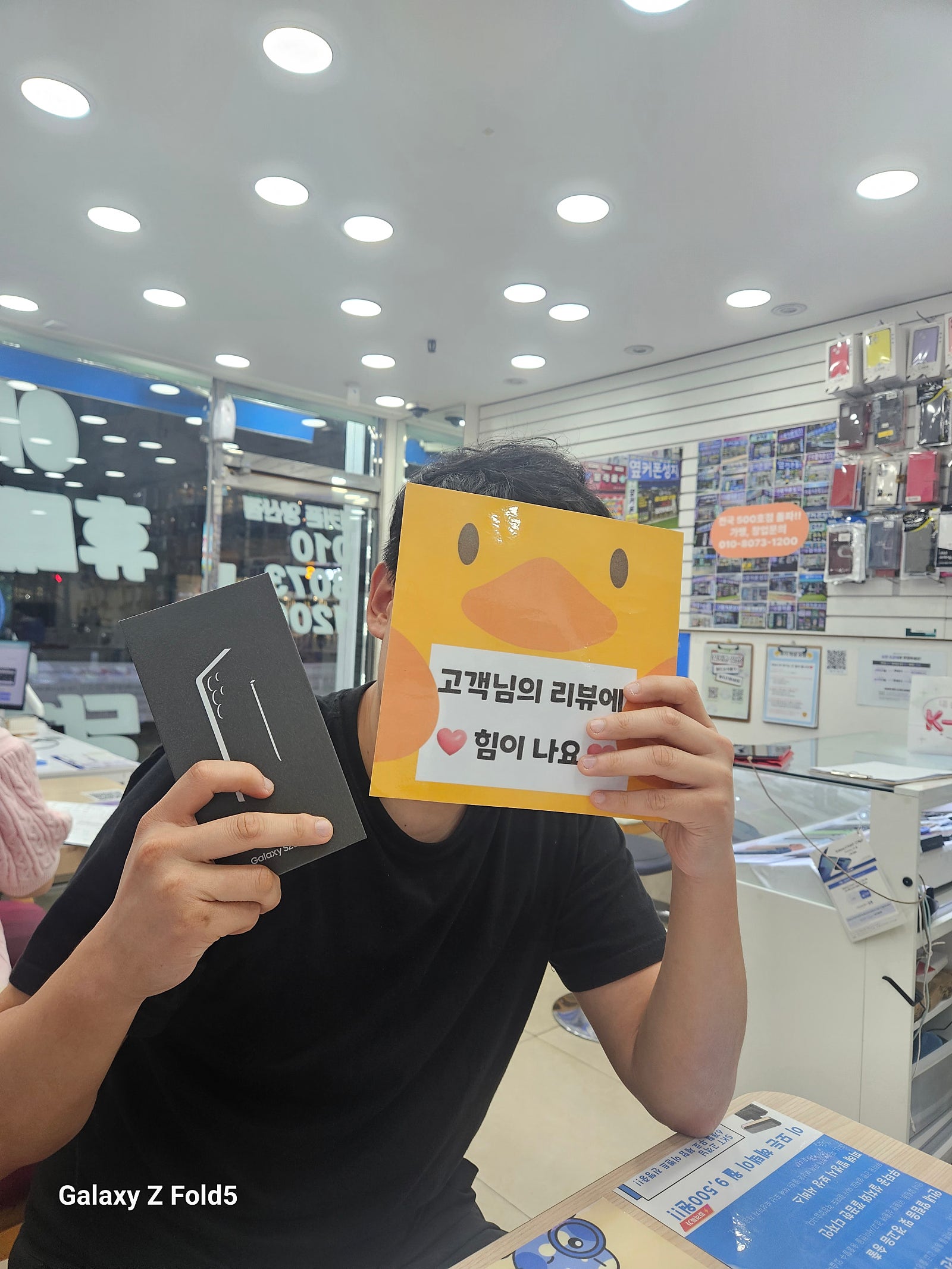 양산성지에서7777