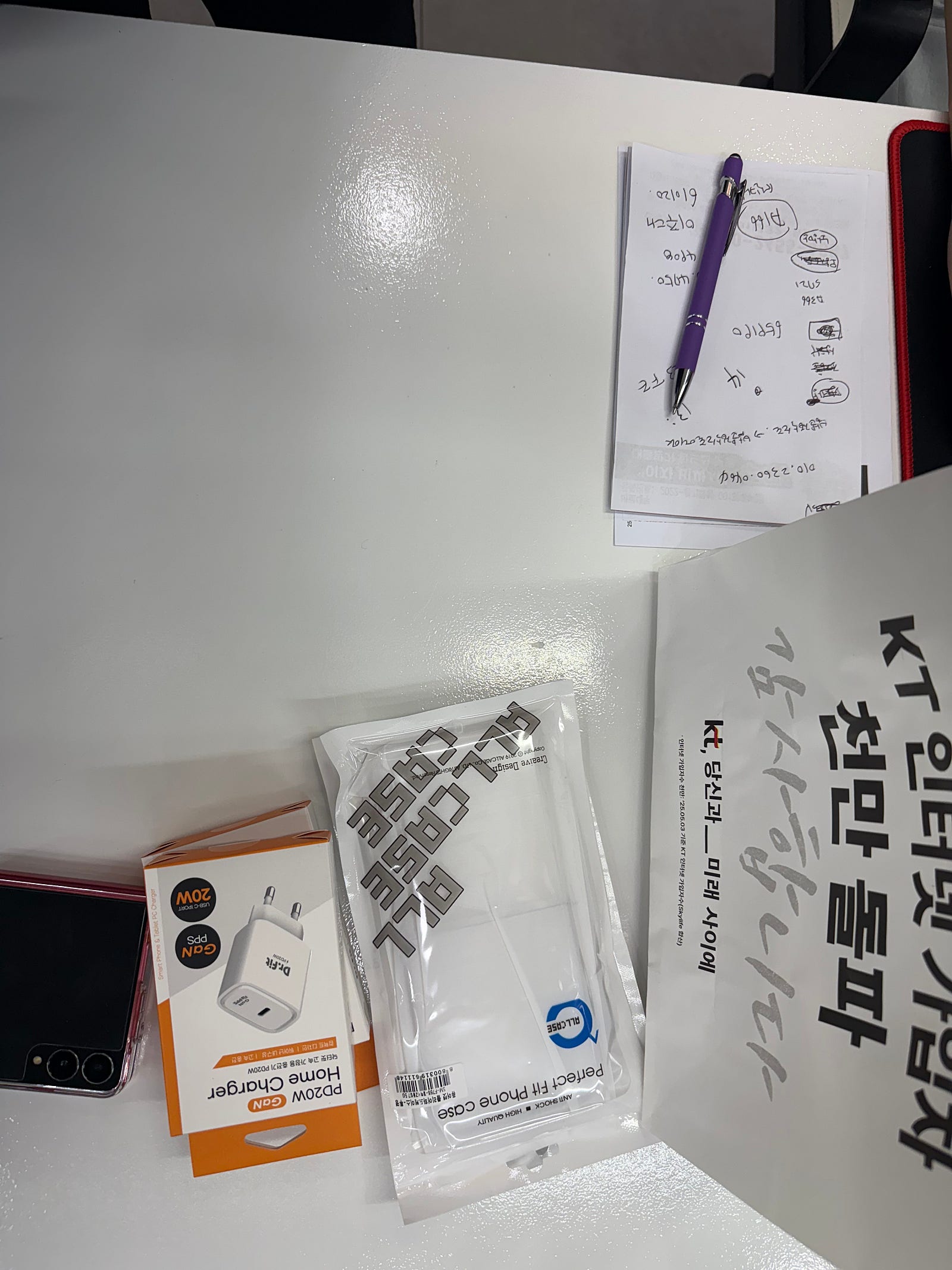 과연 여기보다 저렴한데가 있을까요 ㅎㅎ