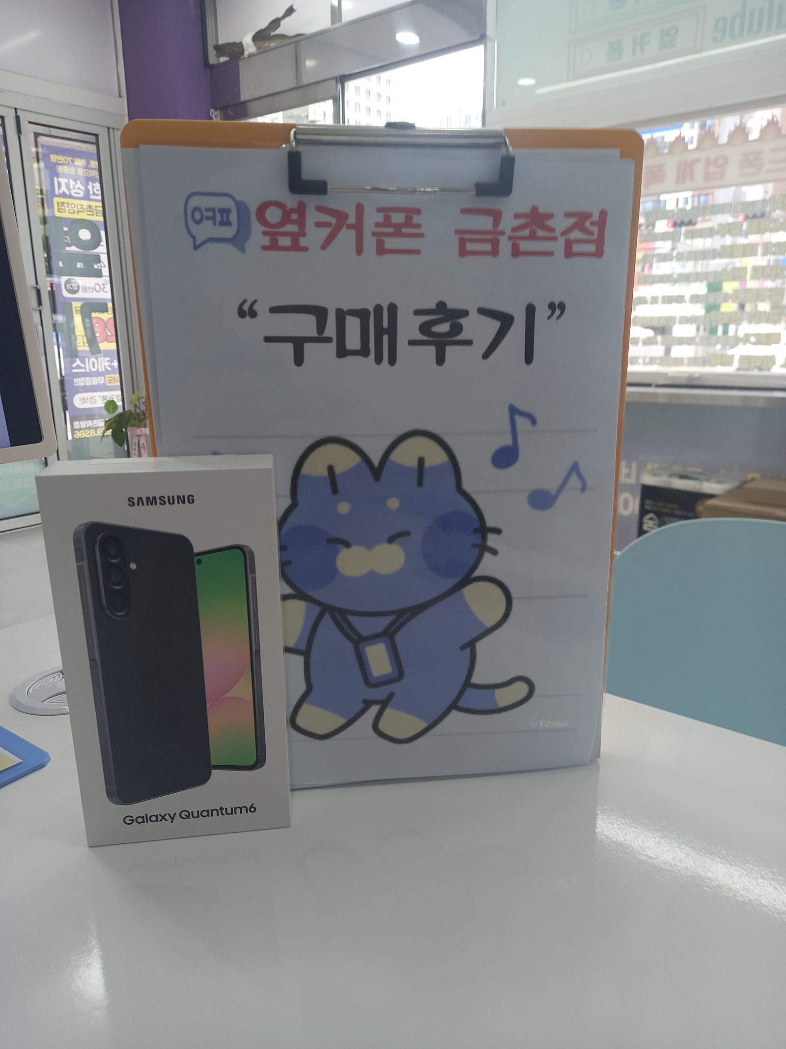 금촌 추천 합니다!!!