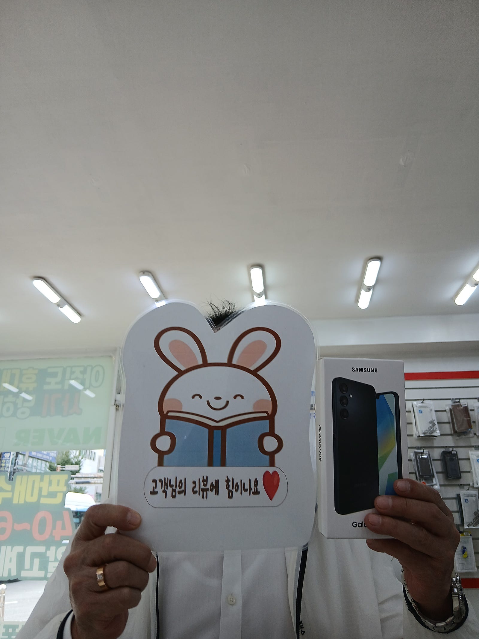 옆커폰 대청점 구매후기