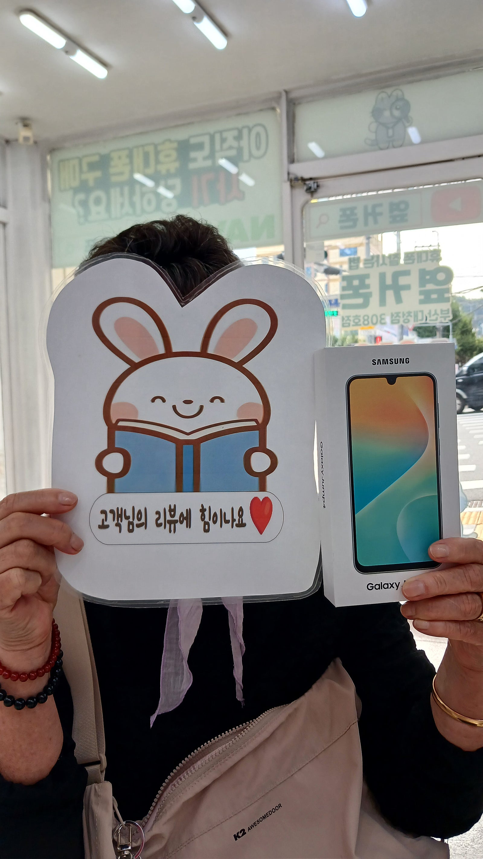 부산 휴대폰성지 옆커폰 대청점 후기