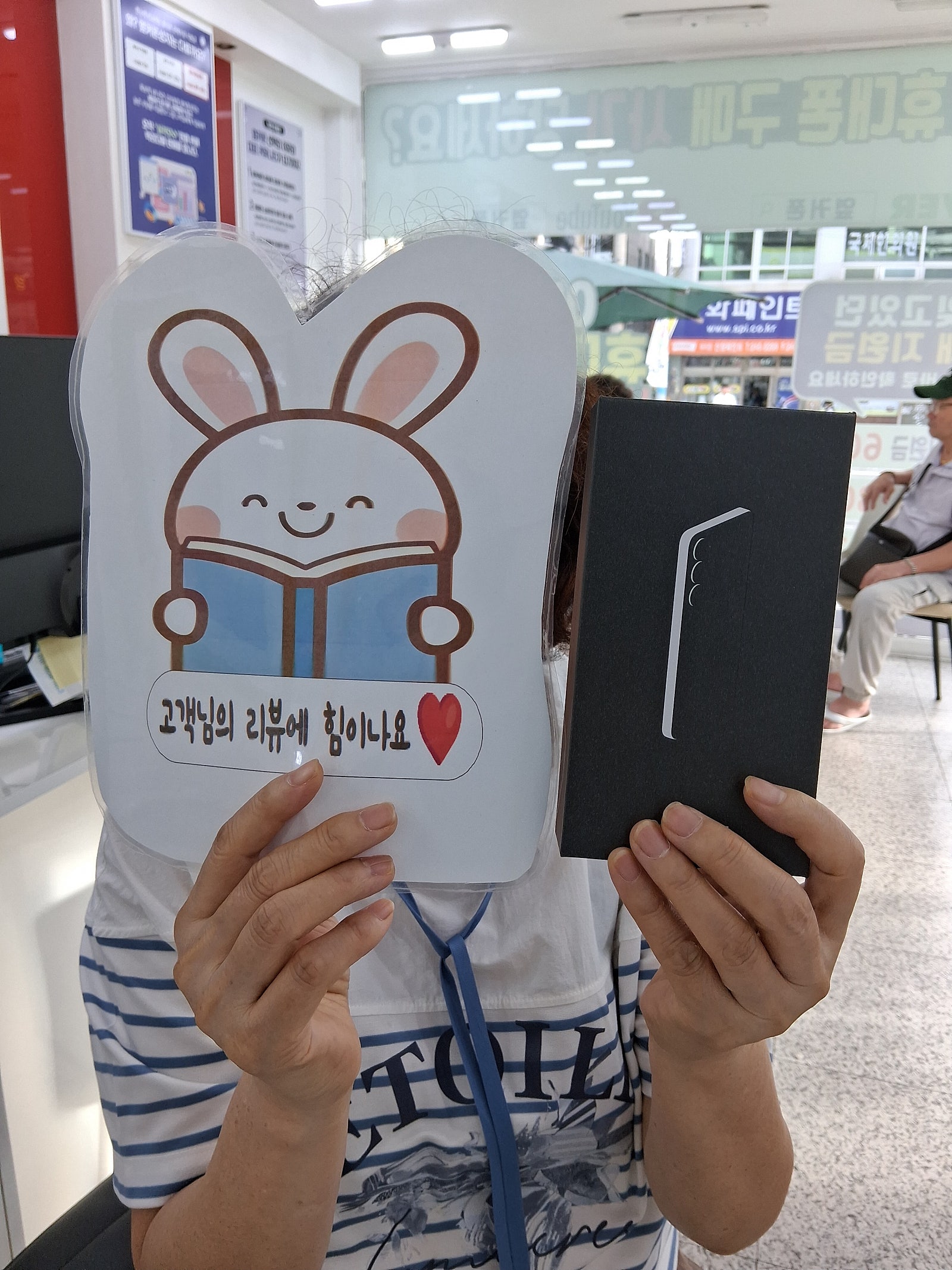 옆커폰 대청점 리뷰