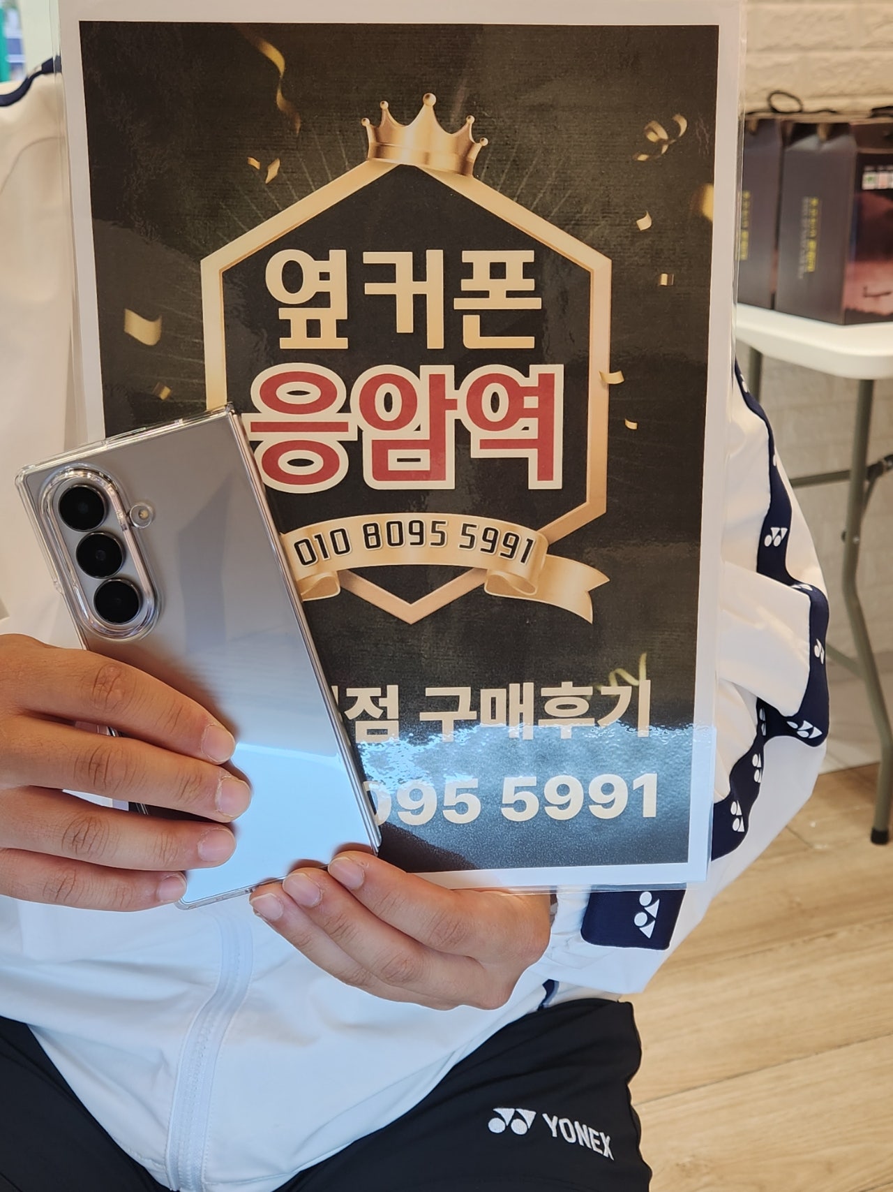 응암역점 후기
