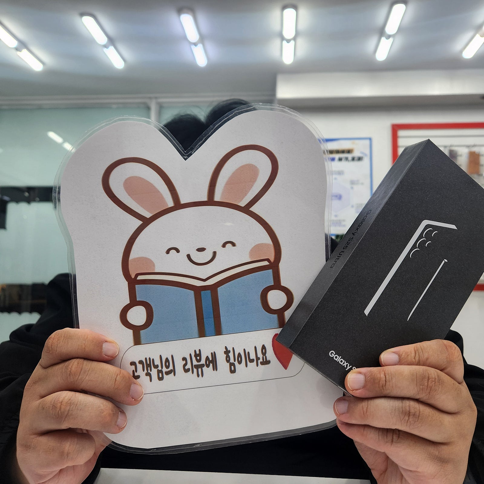 옆커폰 대청점 후기
