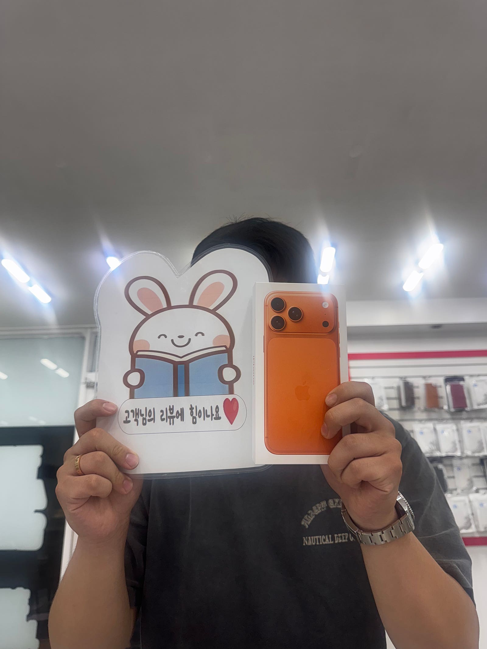 옆커폰 대청점 후기