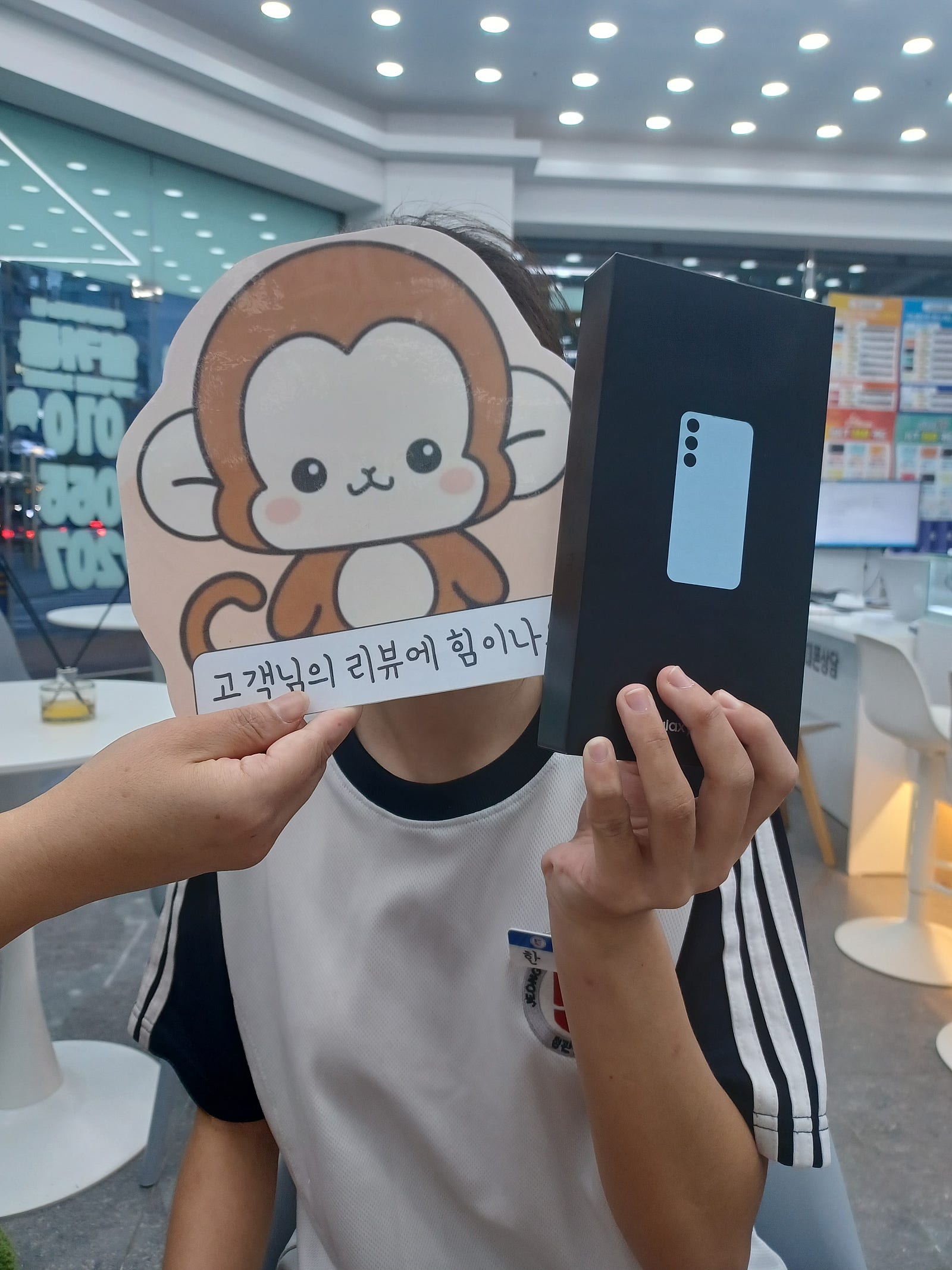 옆커폰 정관점 구매후기 너무친절해요!