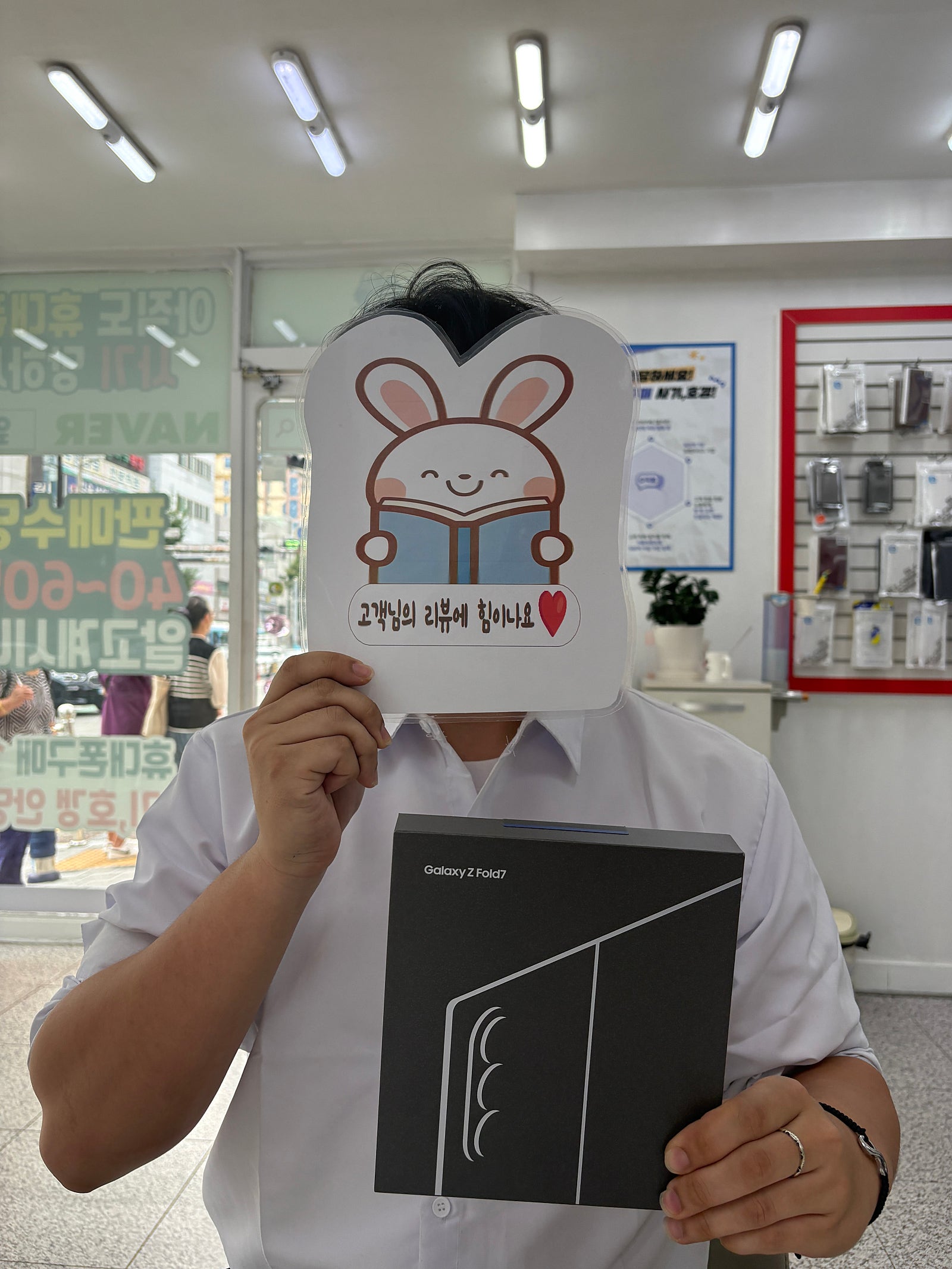 옆커폰 대청점 후기