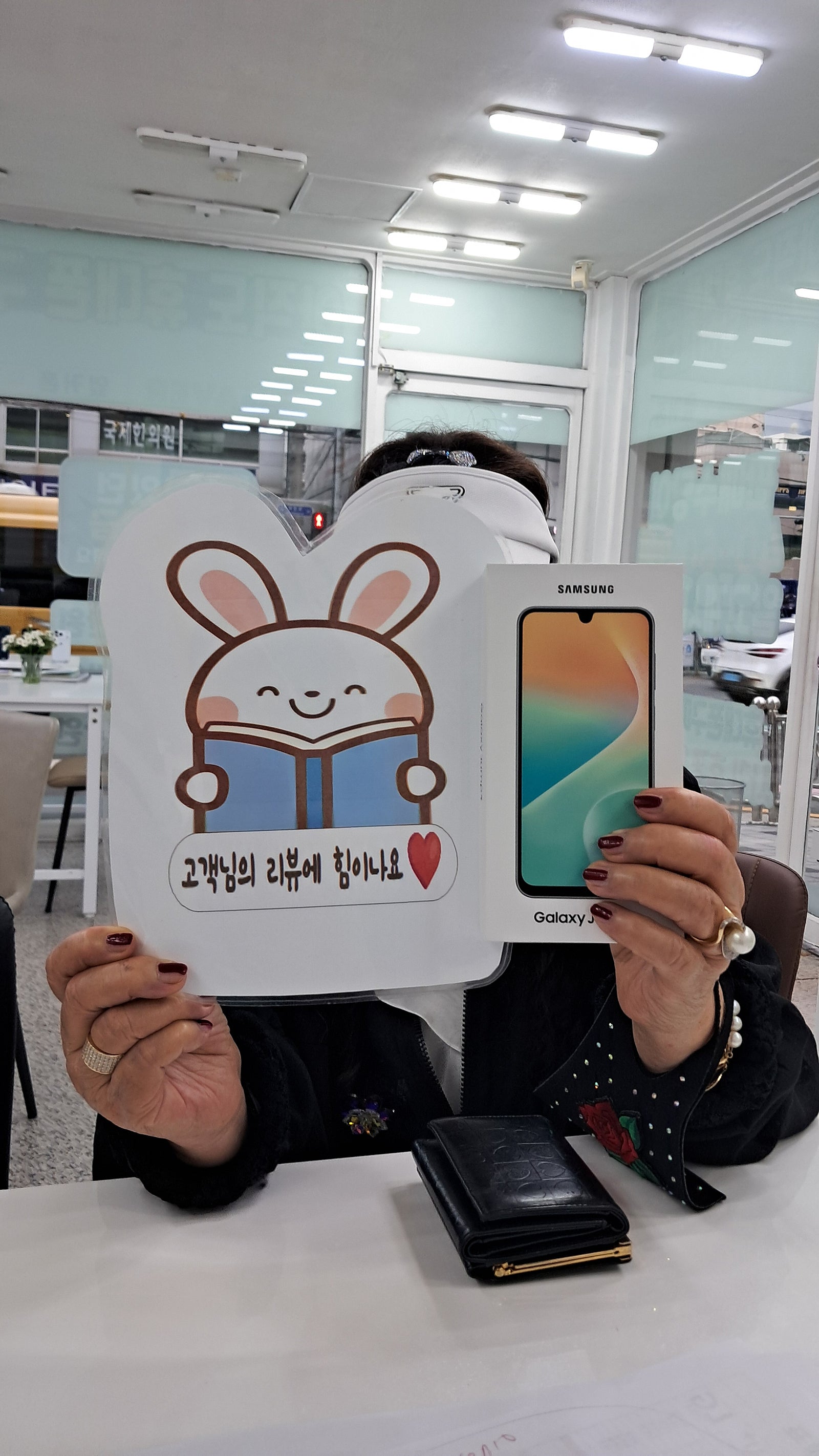 국제시장 옆커폰 대청점 후기