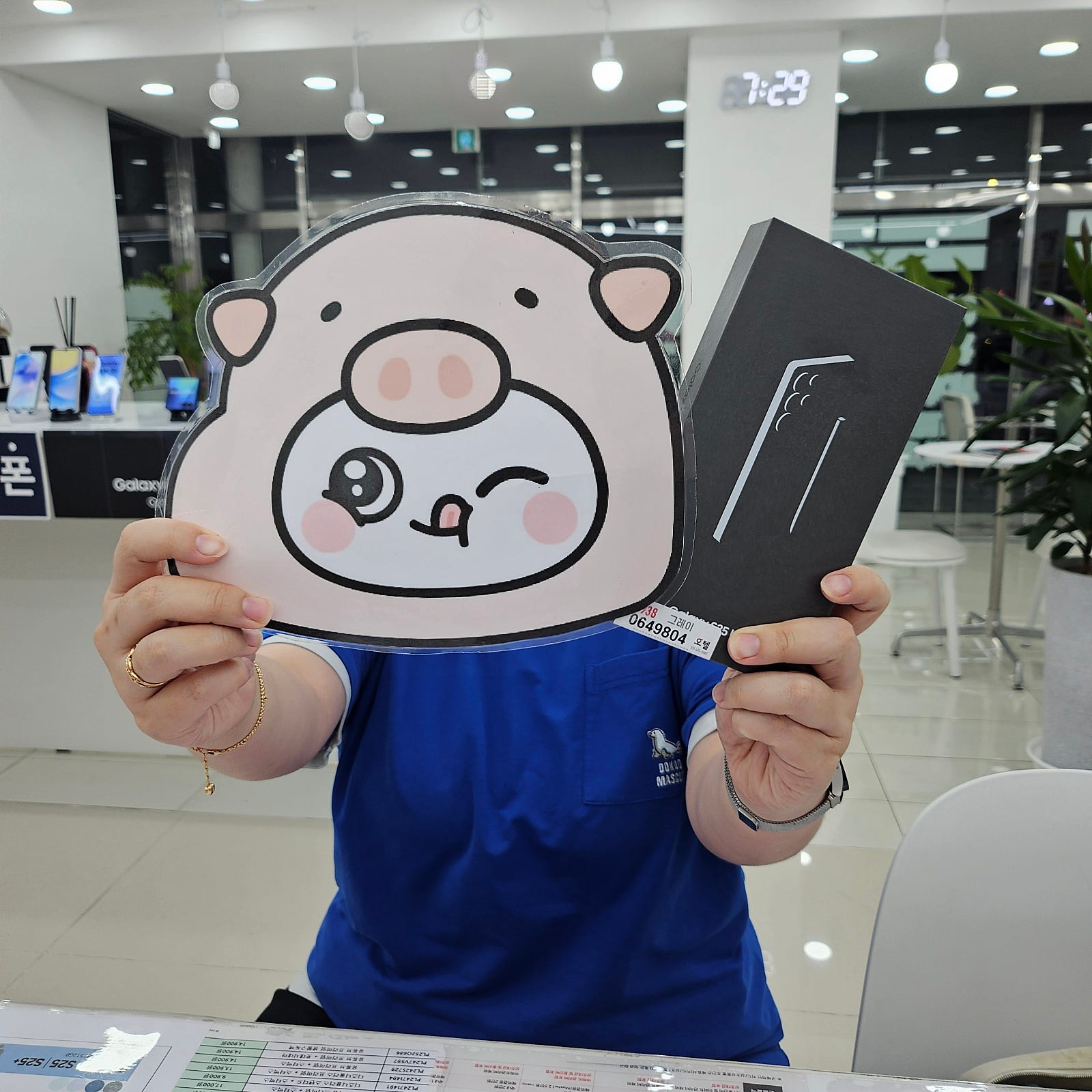 옆커폰밀양점 밀양휴대폰성지 인증+!!