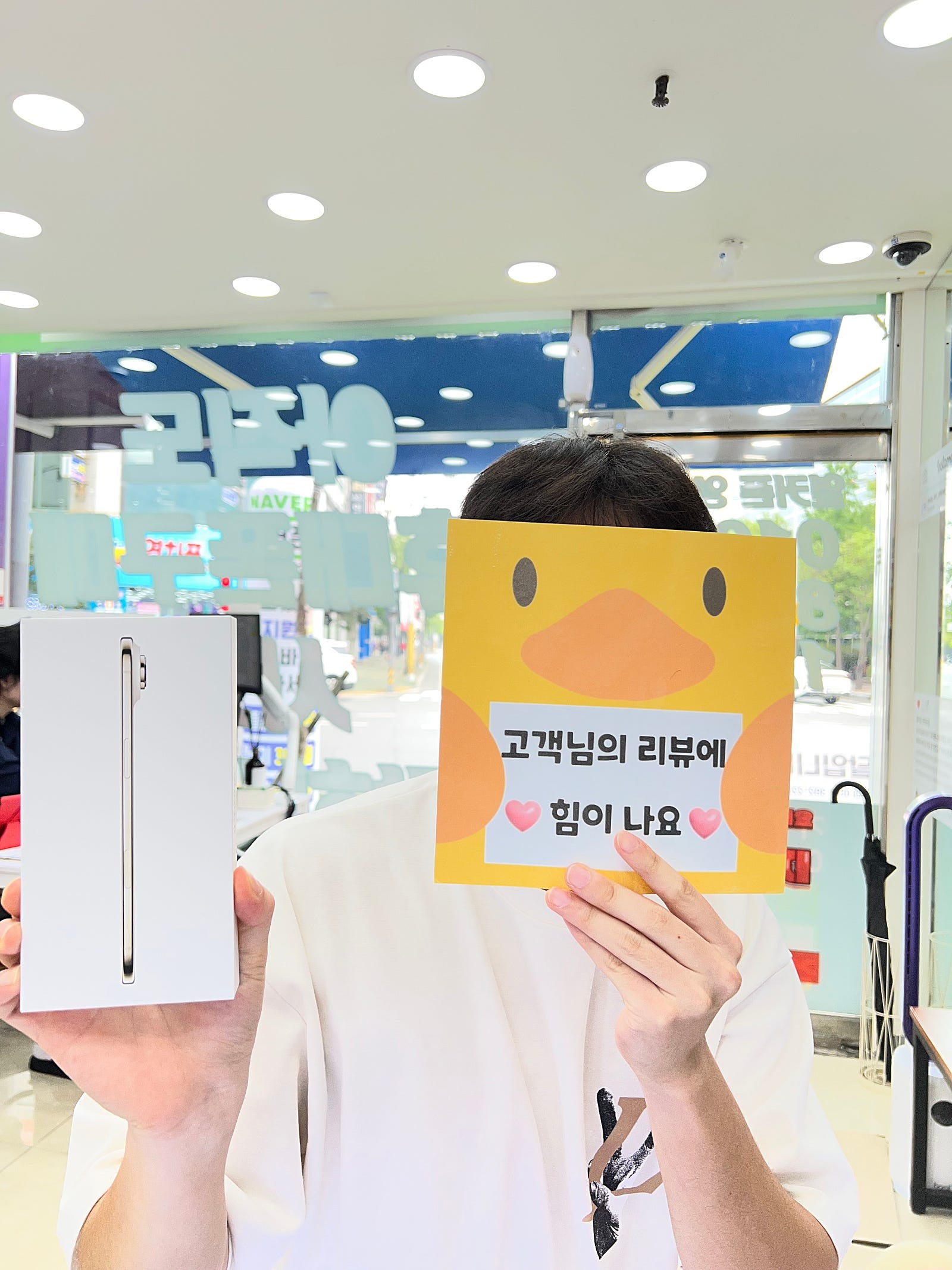 양산성지 구매