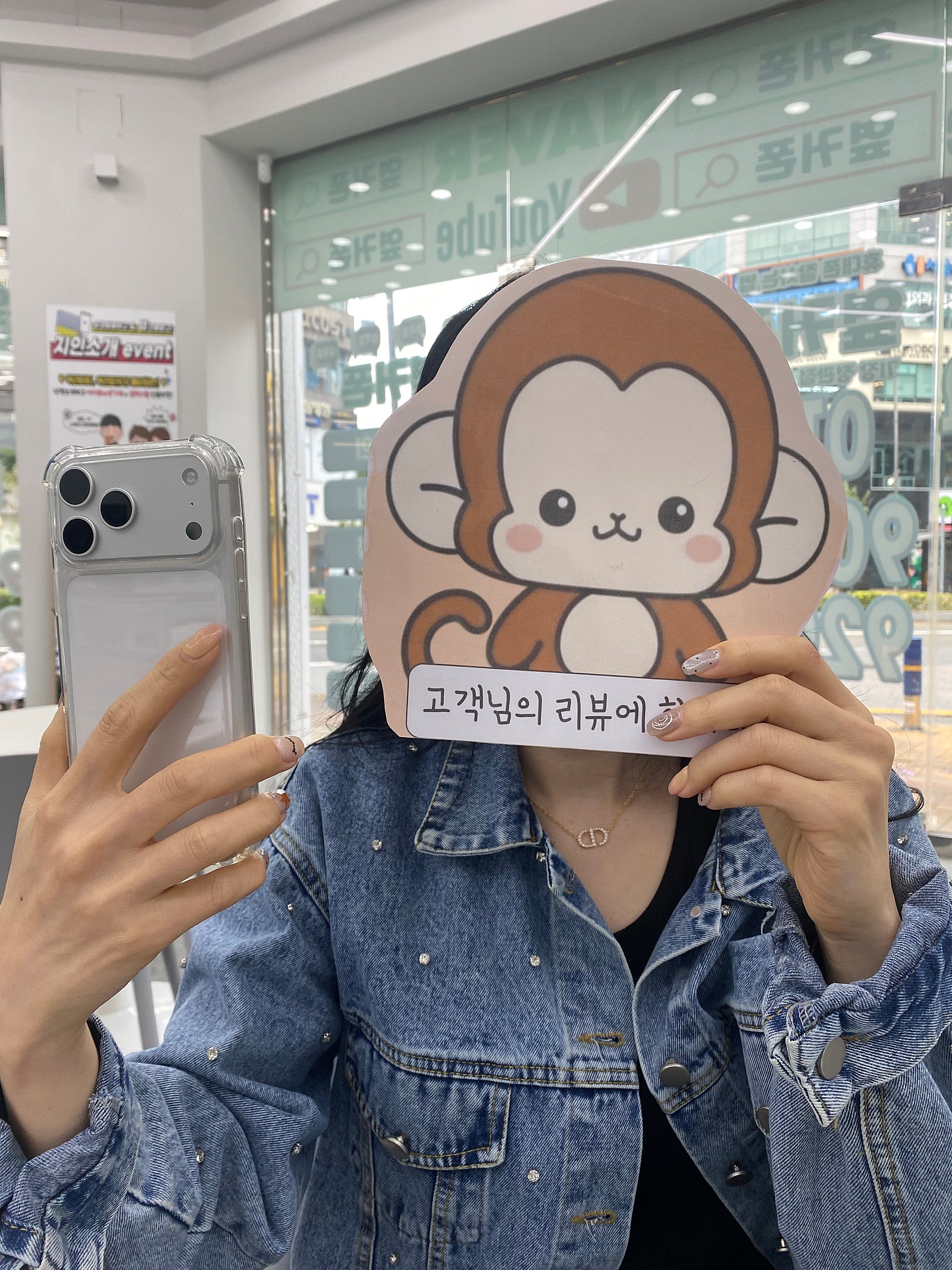 정관점엄청친절하세요