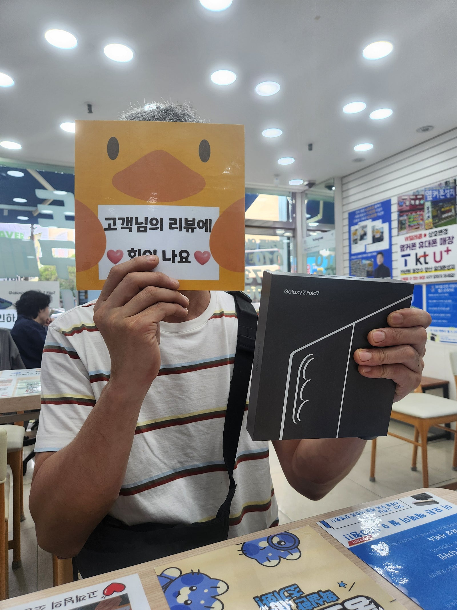 옆커폰양산점 너무좋네요