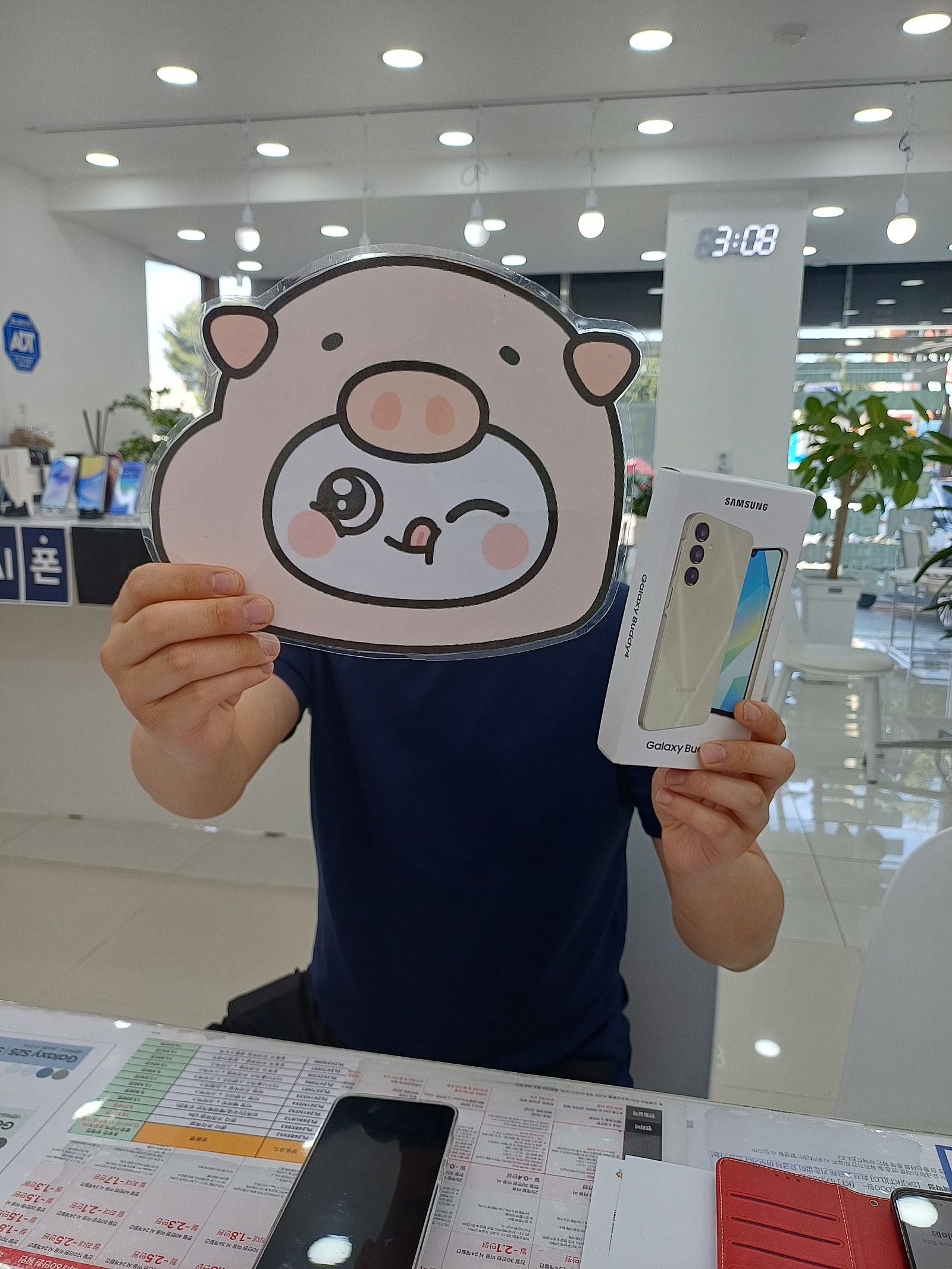 밀양휴대폰성지 옆커폰밀양점 가격좋아요