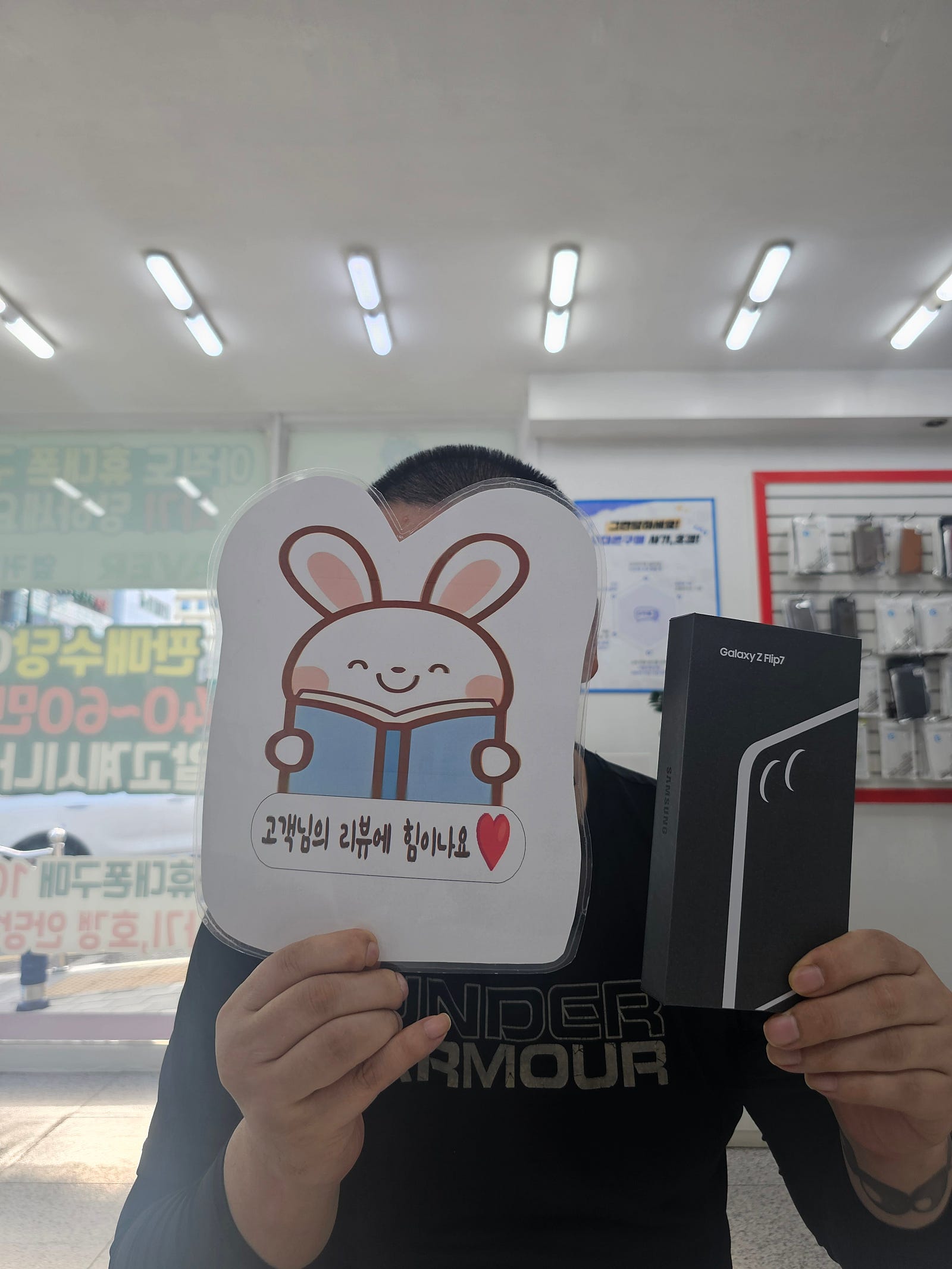옆커폰 대청점 후기