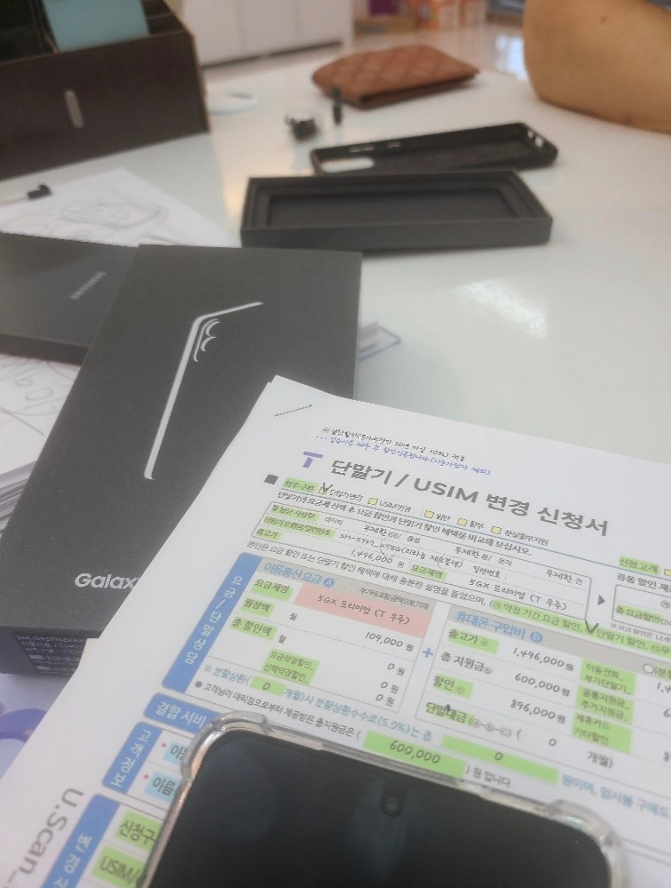 복현점 25엣지 공짜로구매 !!