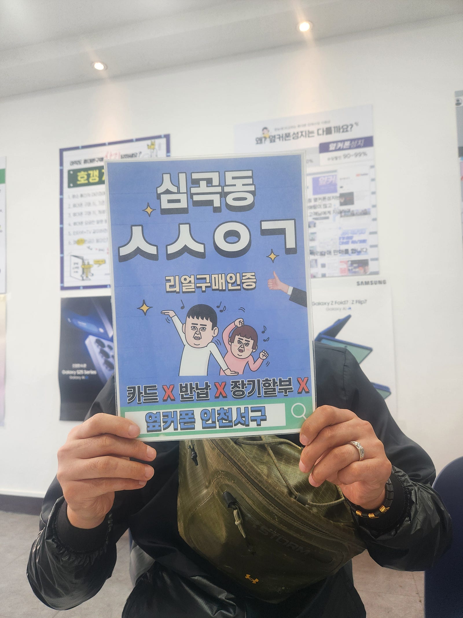 고민해보고 알게된게 있습니다