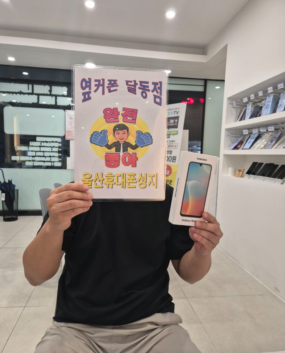 넘 친절하게 해주세요!!