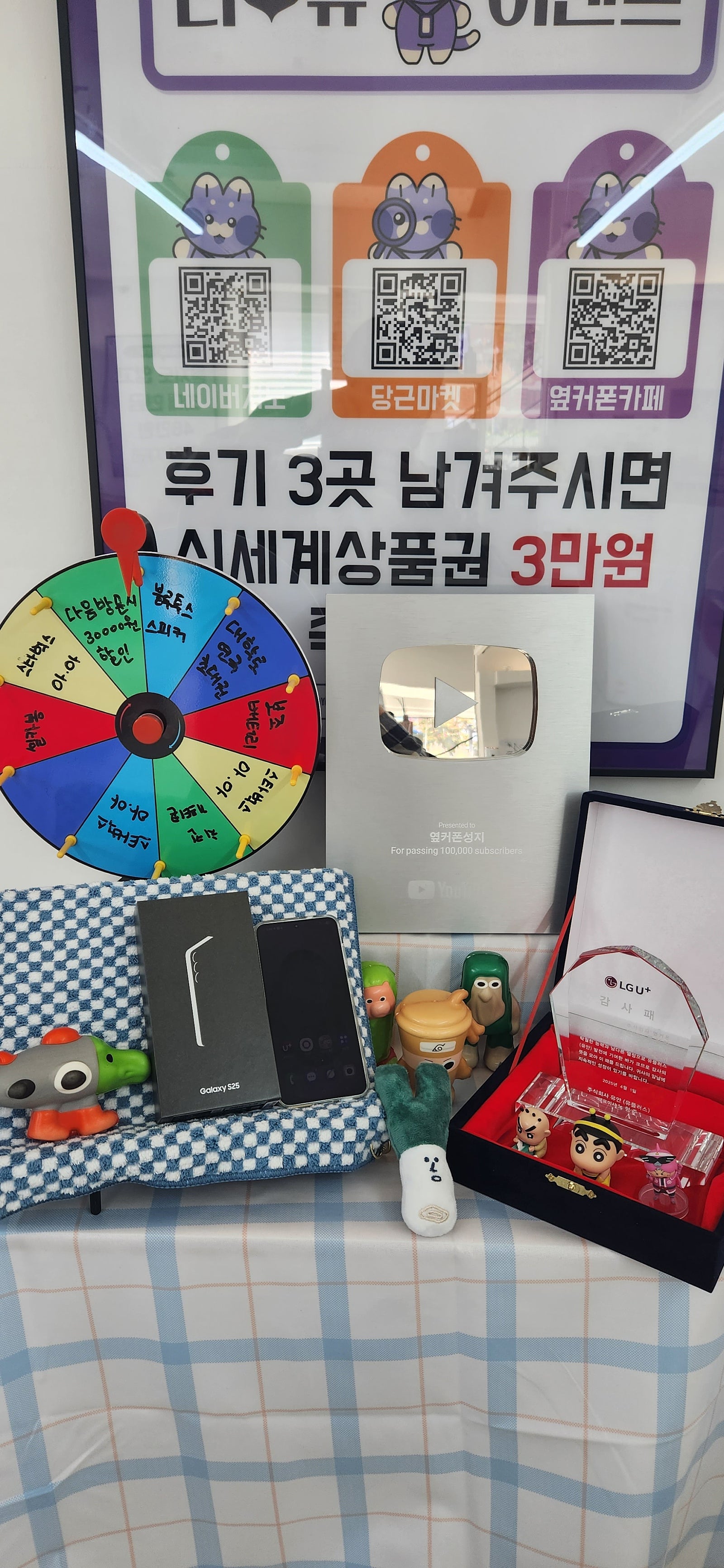 이대역점 구매후기