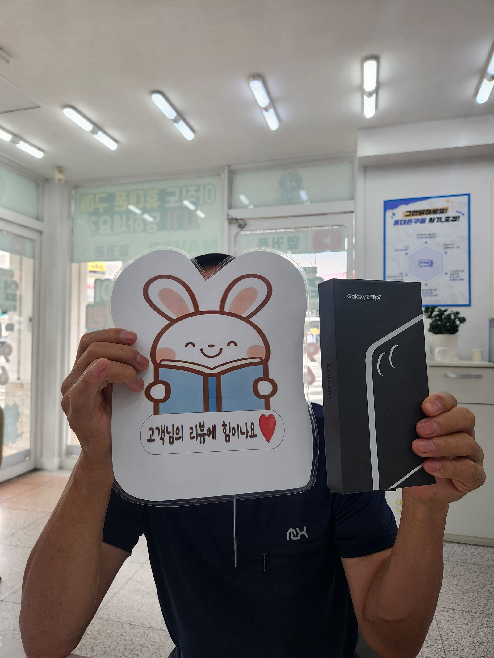 국제시장 옆커폰 대청점 구매후기
