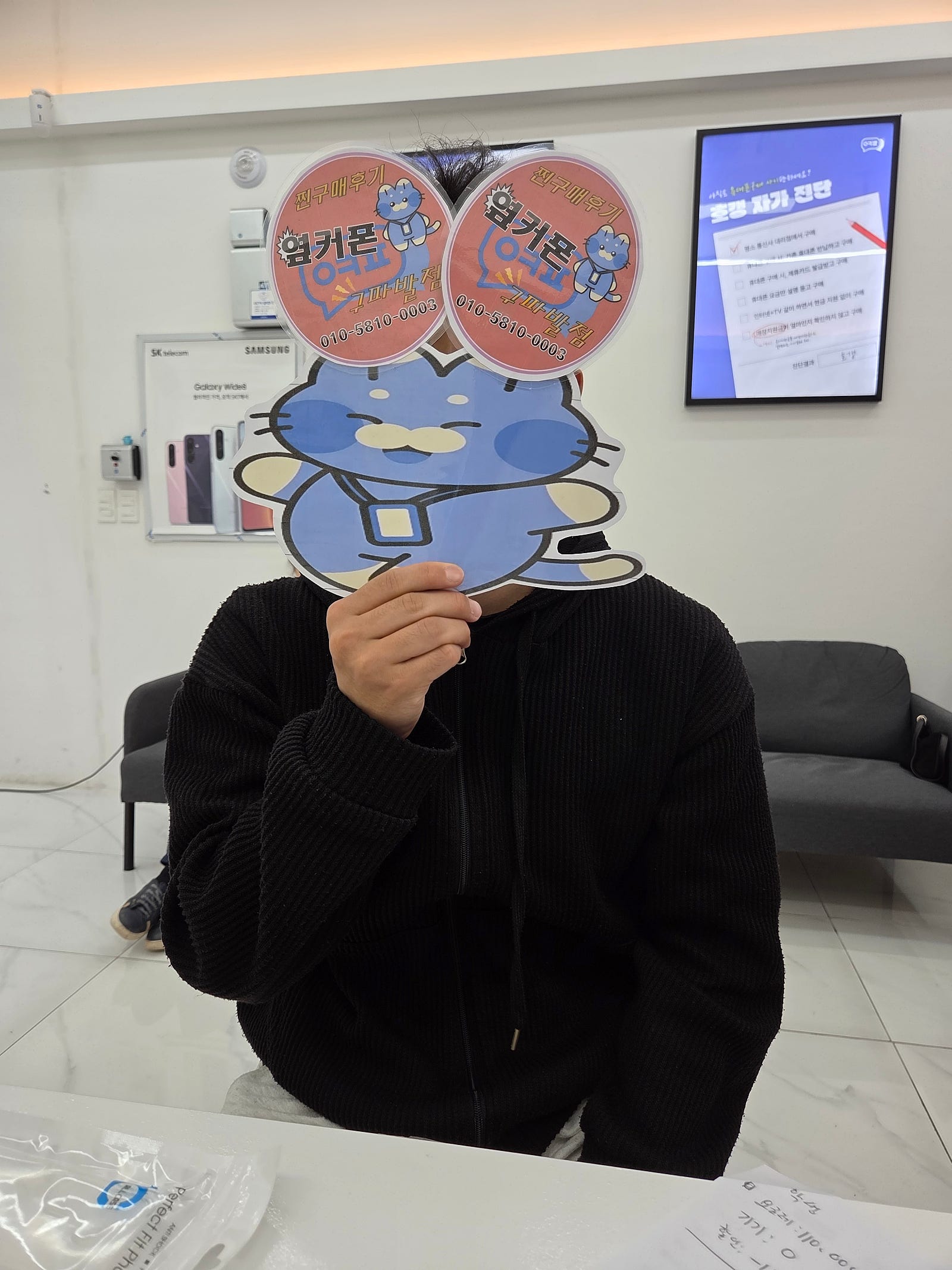 구파발 친절합니다