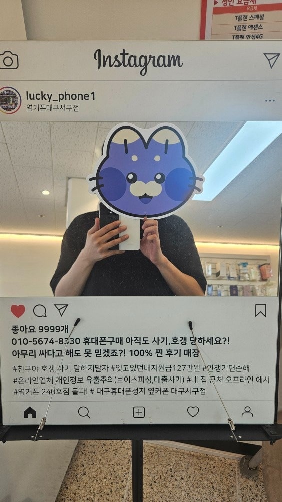 서구 플립7 가격착하네요~~
