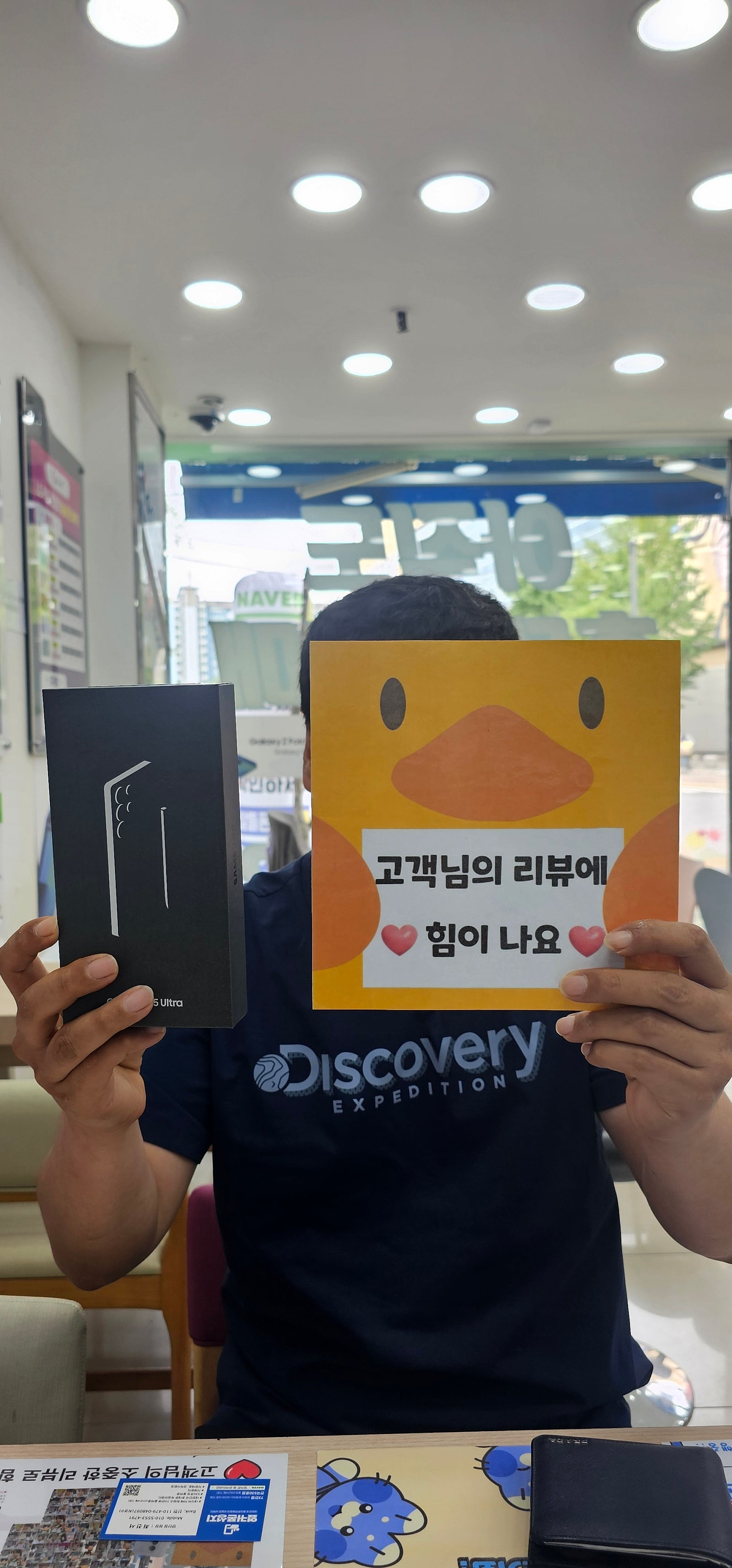 옆커폰양산점에서 최고좋은조건으로 구매했어요
