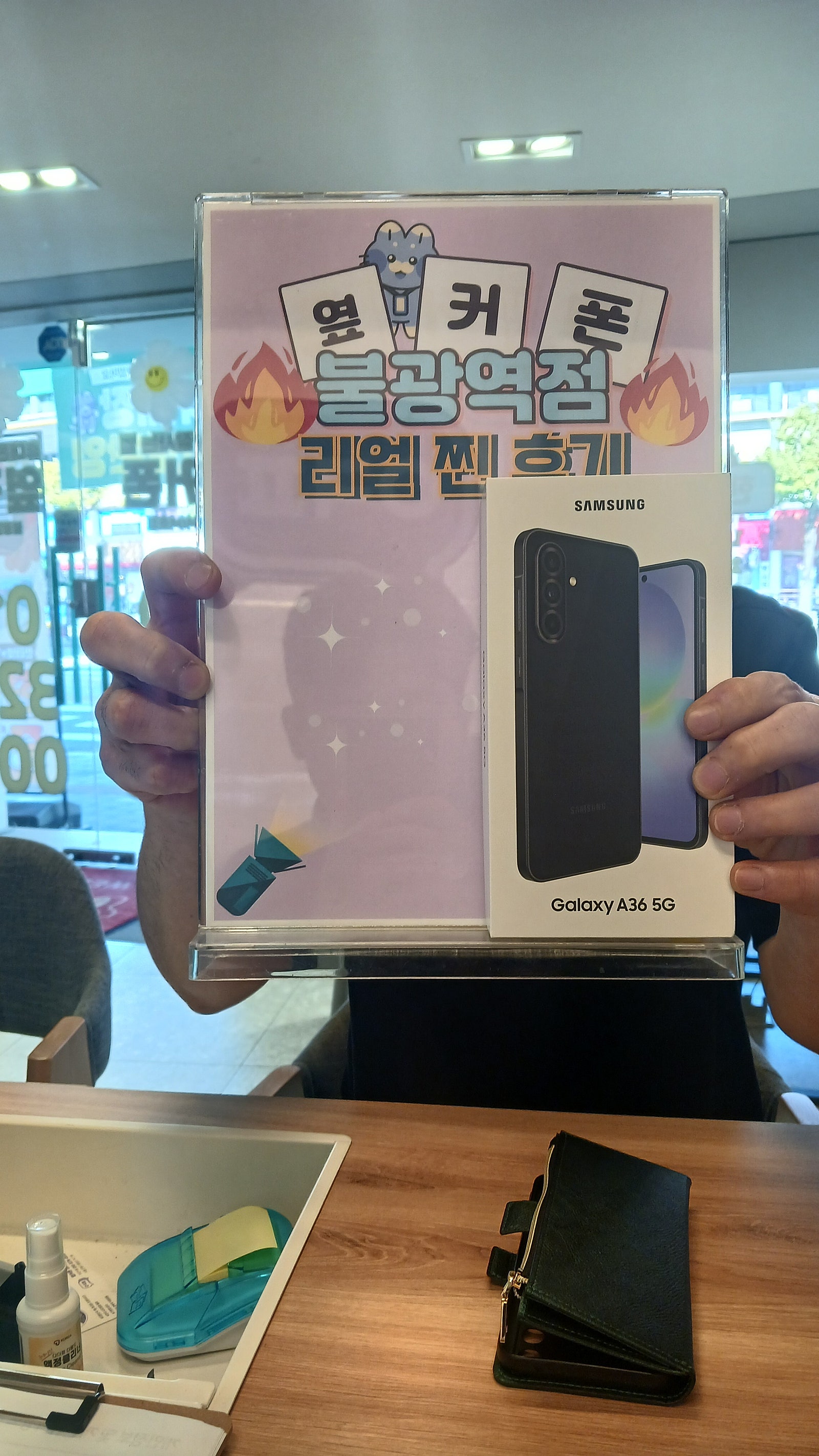 불광역점 A36 인터넷 티비 굳!