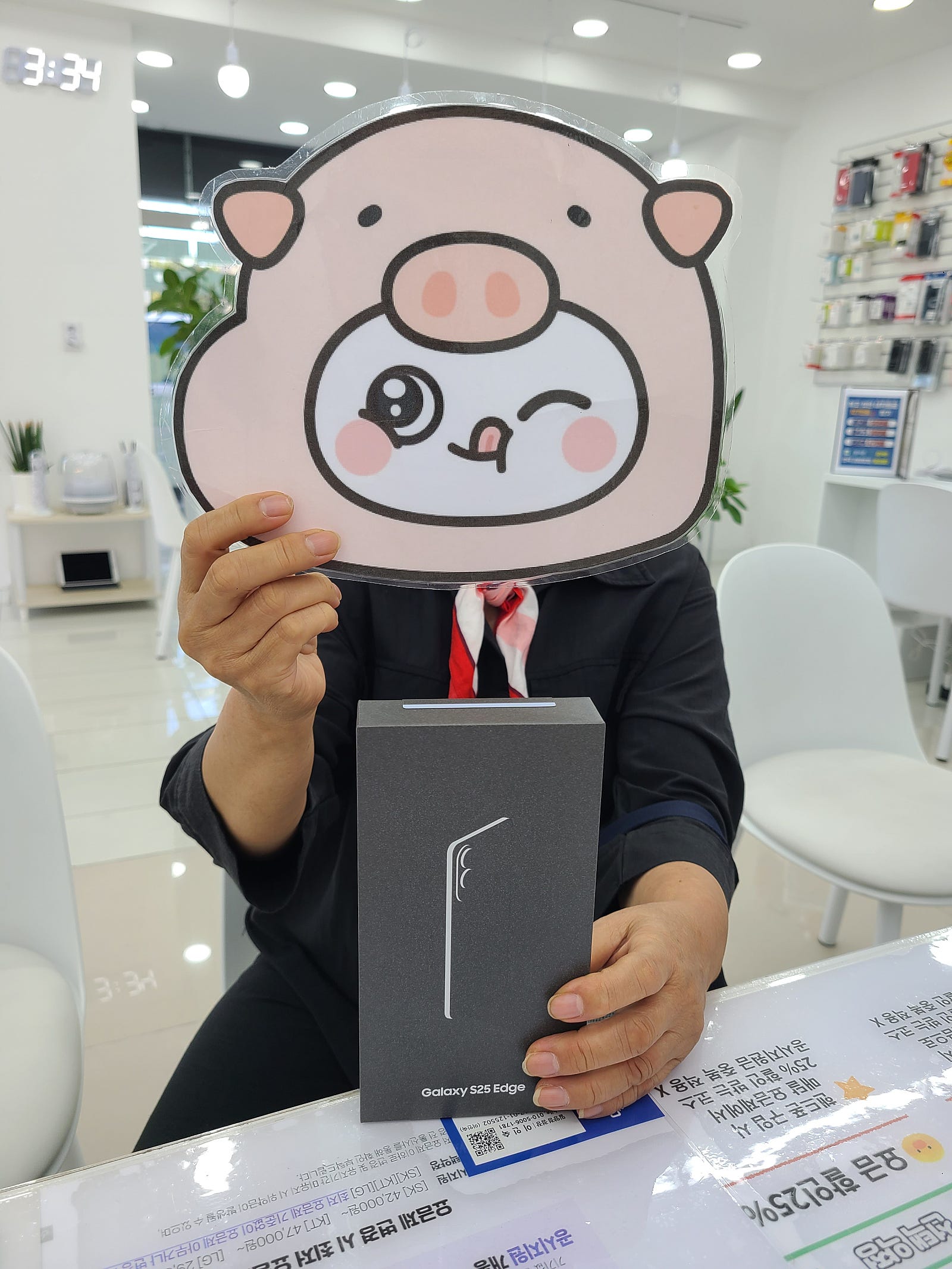 밀양휴대폰성지 옆커폰밀양점에서 개통하고 갑니다
