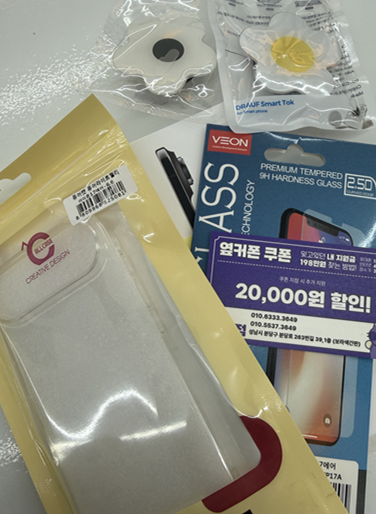 옆커폰 분당점 금액도 너무 합리적이고 너무너무 친절해요~~