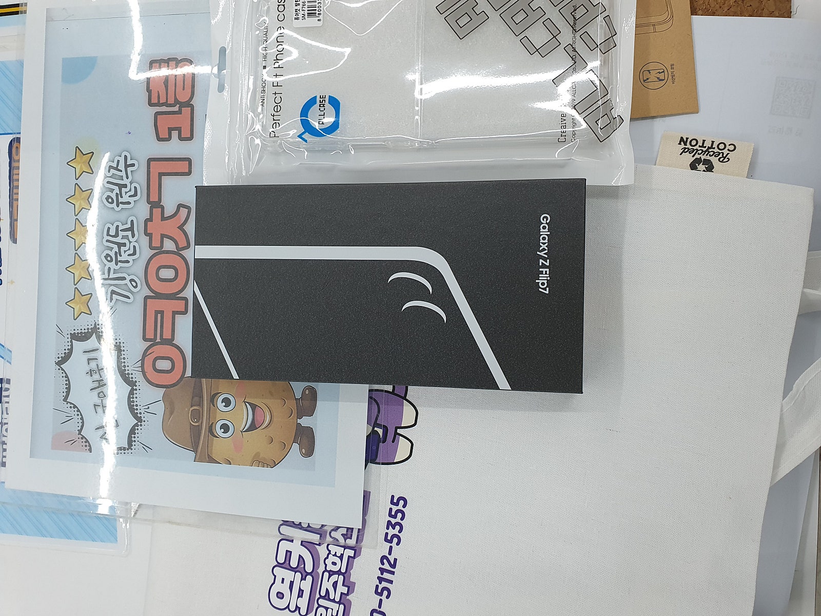 원주혁신점 플립7 기변 했어요