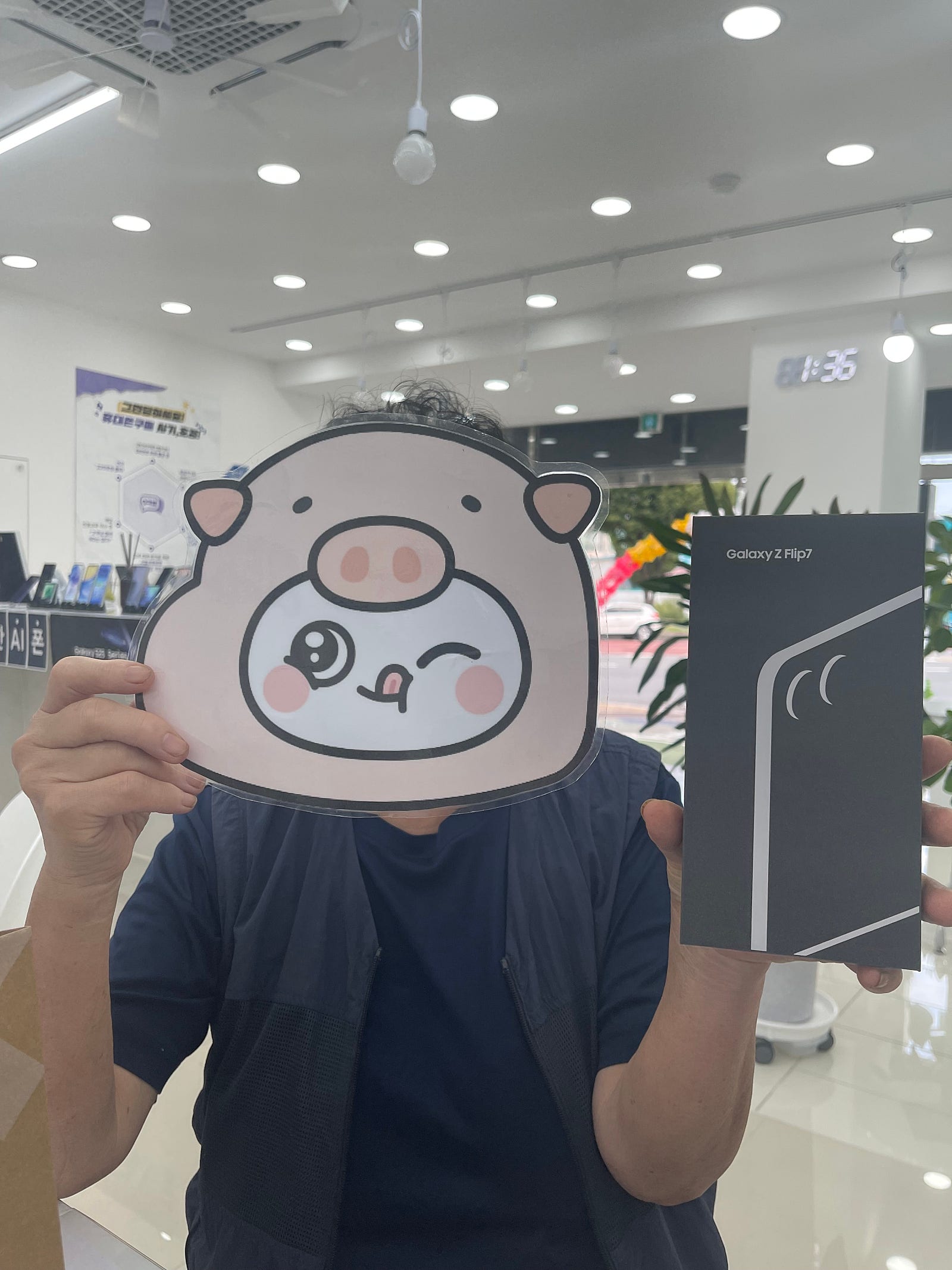 옆커폰밀양점 방문후기!