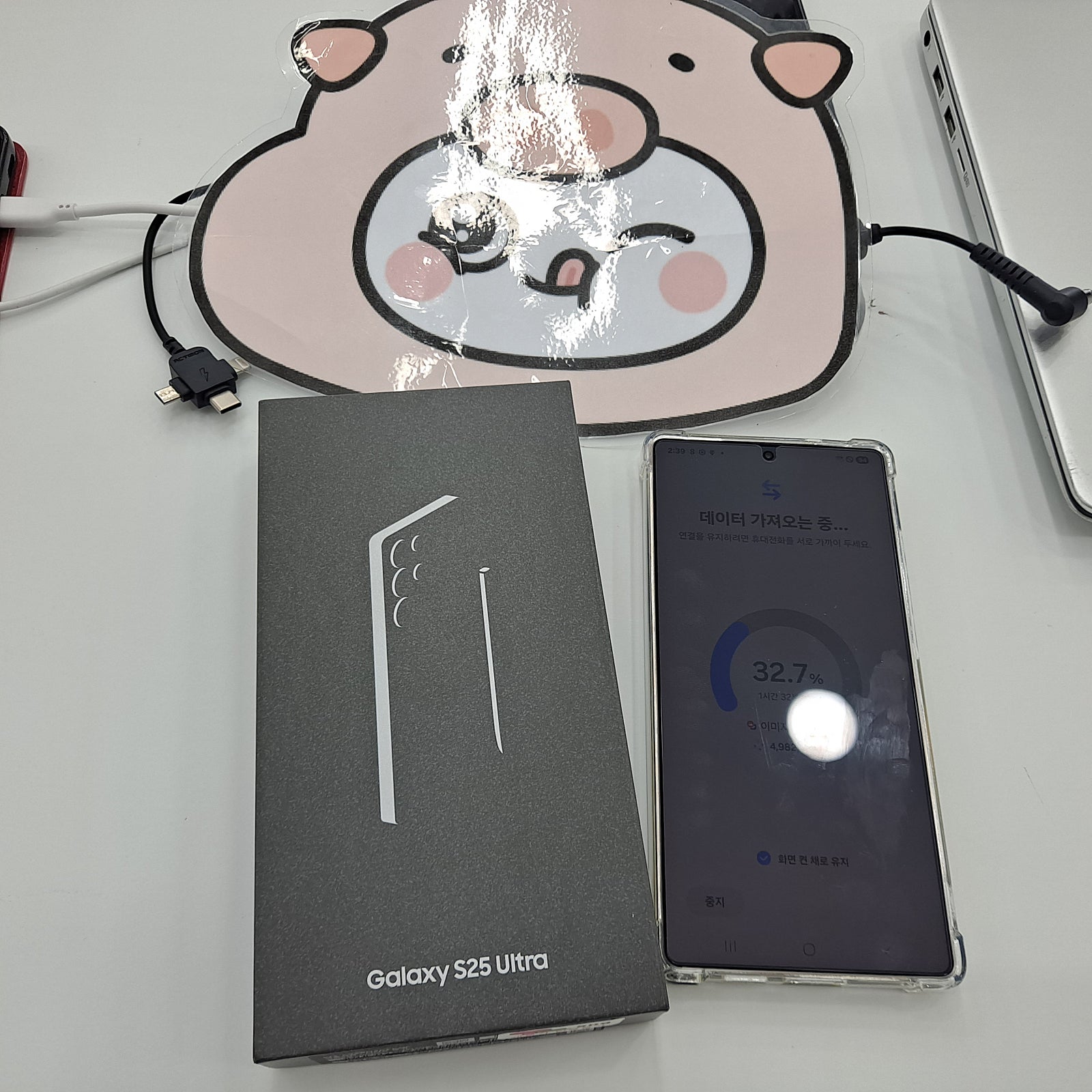 옆커폰 밀양점 방문후기^^