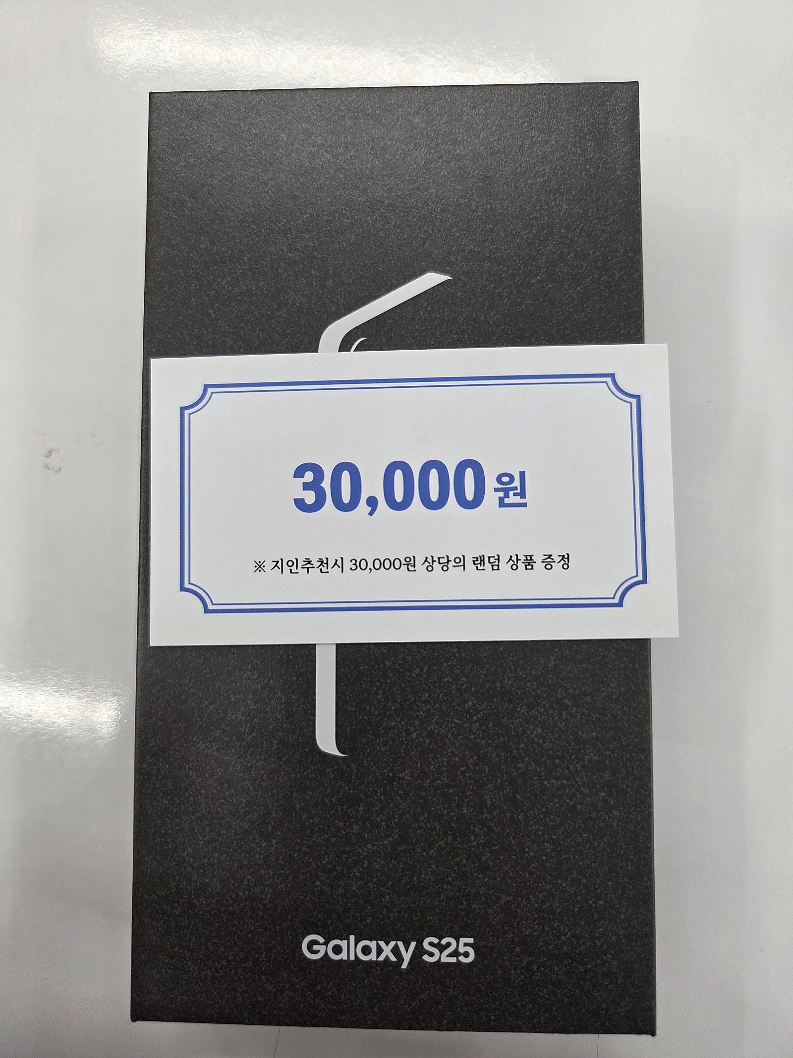옆커폰 사창점에서 호갱 안 당하구 샀습니다!