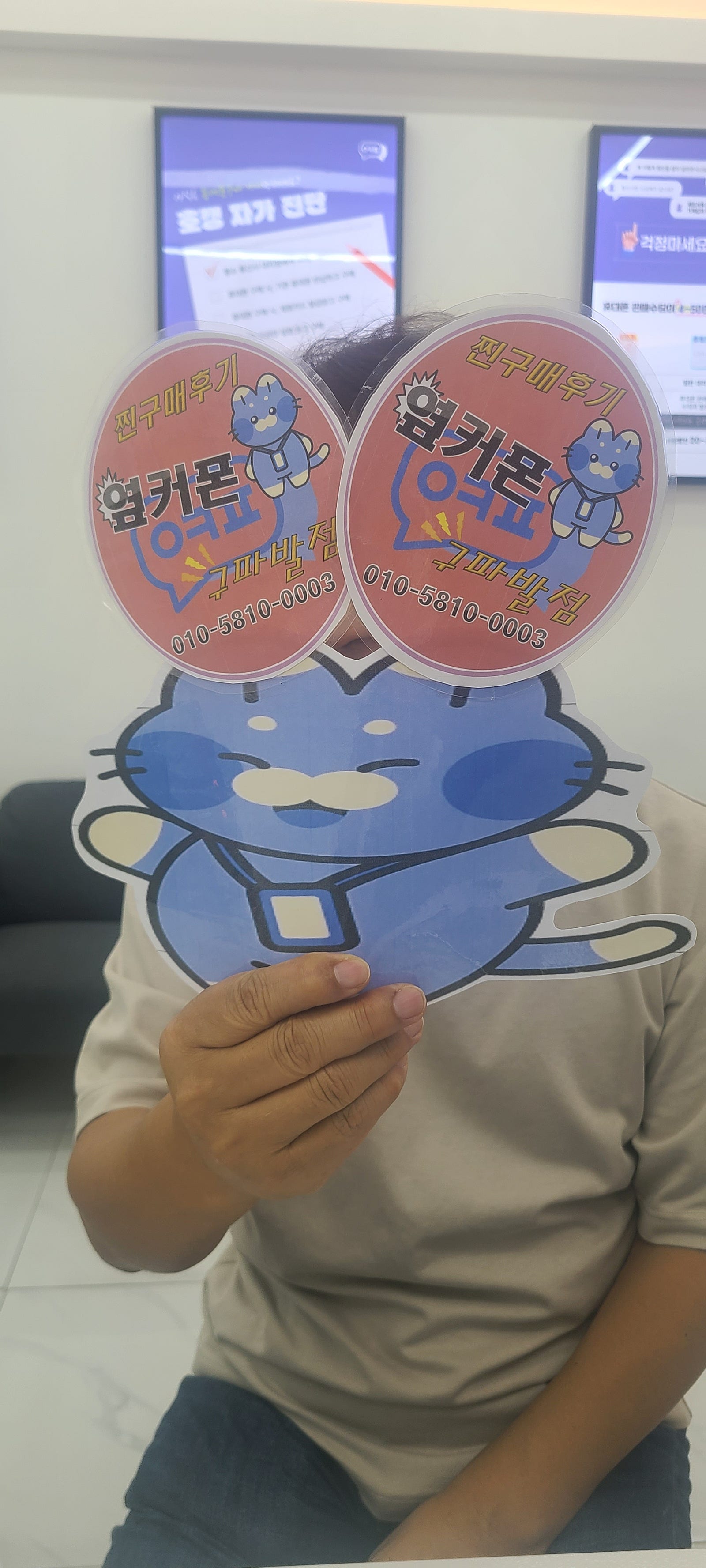 구파발추천