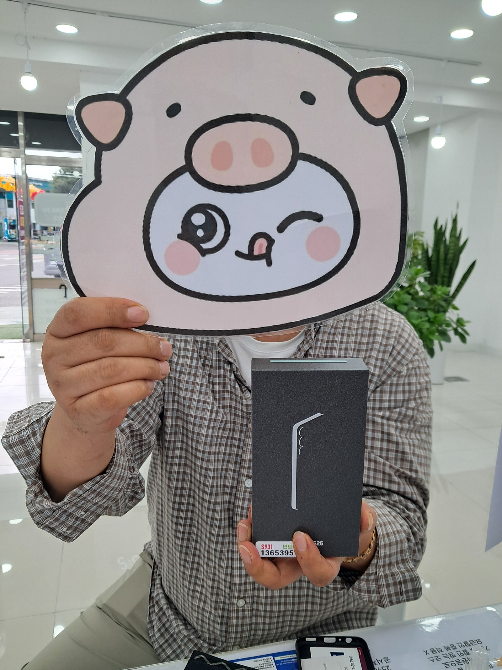 옆커폰밀양점에서개통합니다
