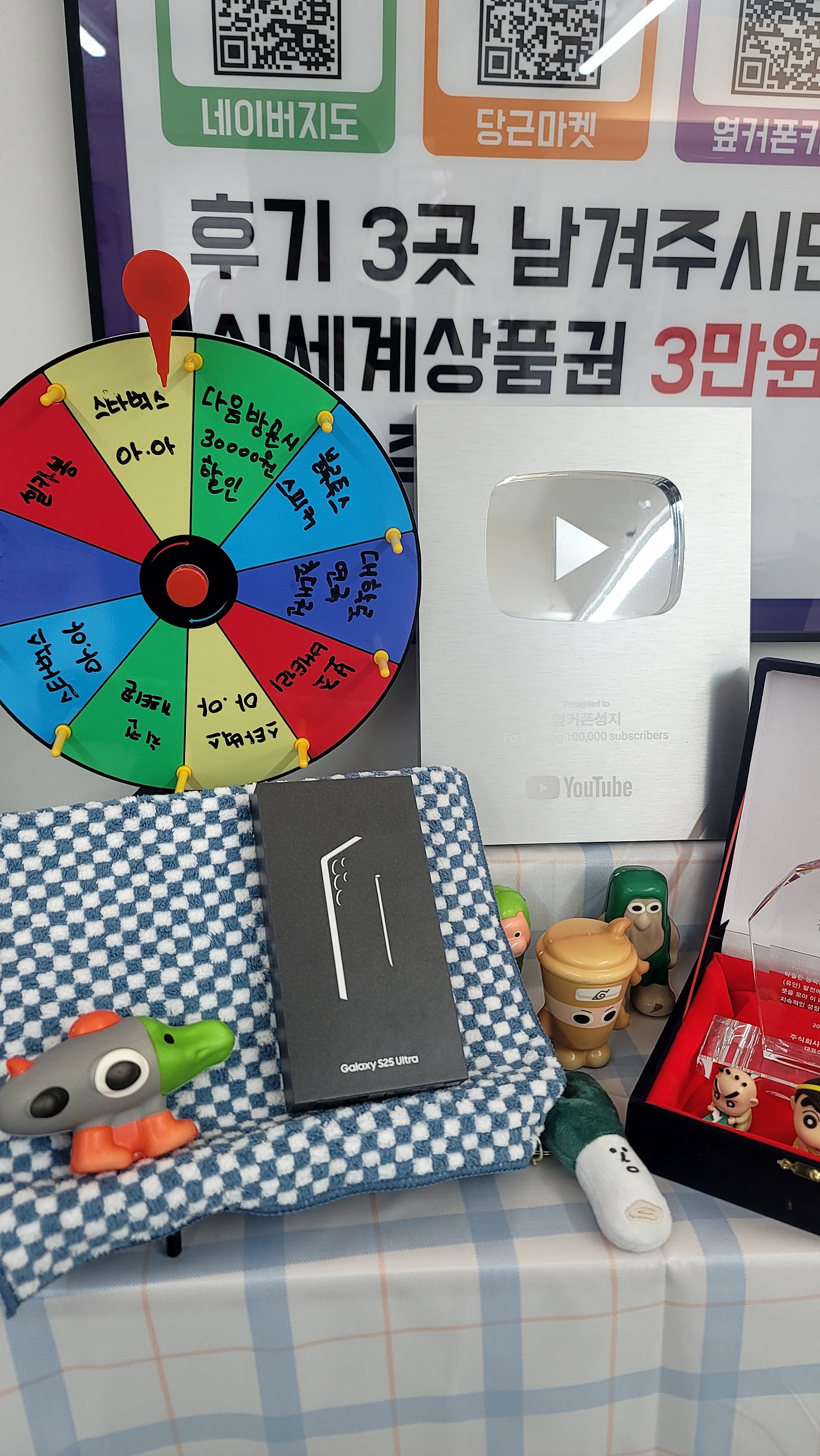 이대역점 구매후기