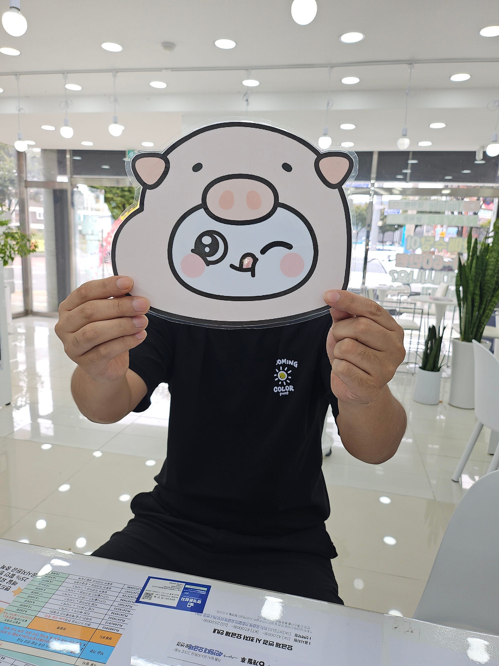 밀양옆커폰 방문개통합니다