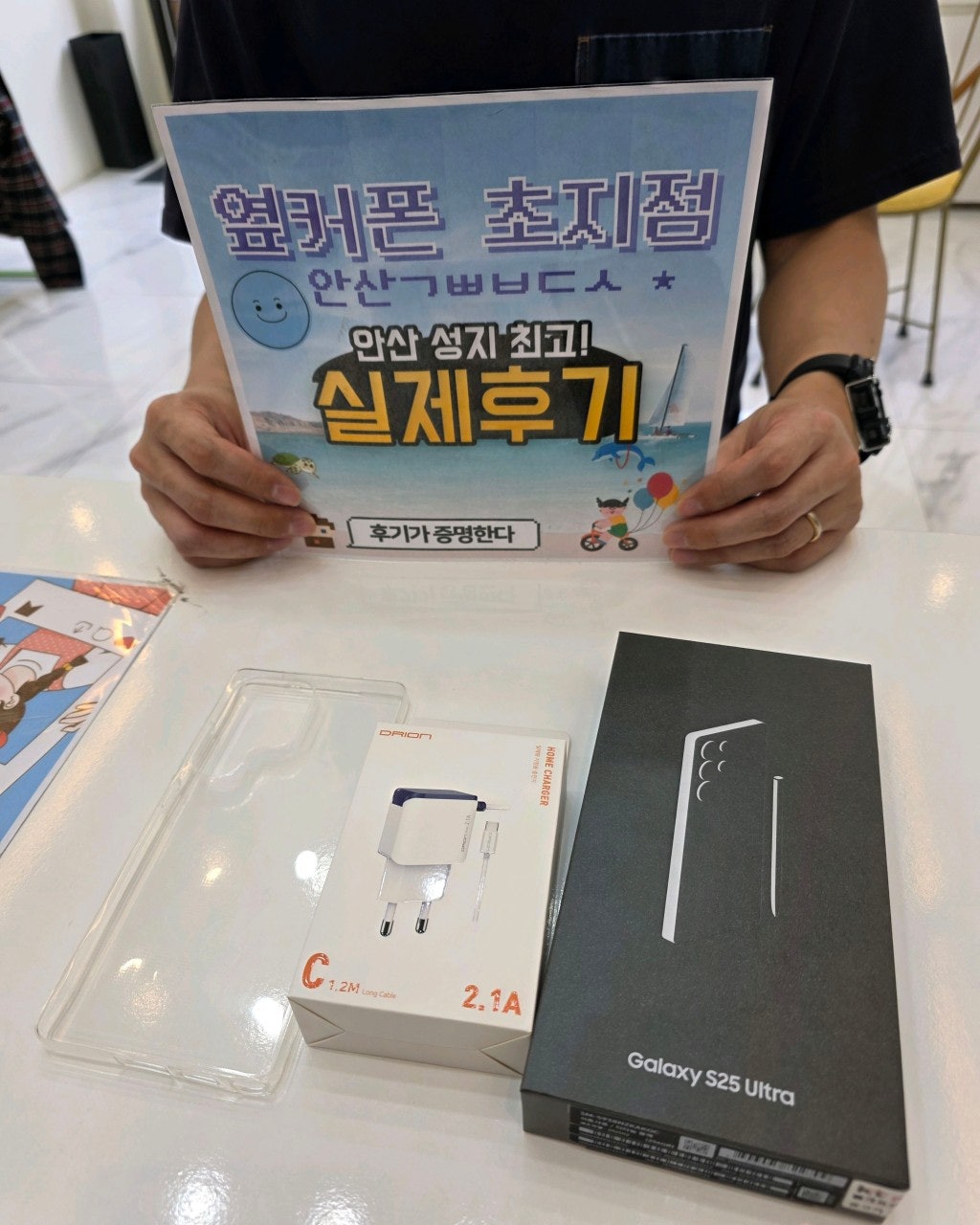 LG로 이동 하면서 저렴하게 구매 했습니다