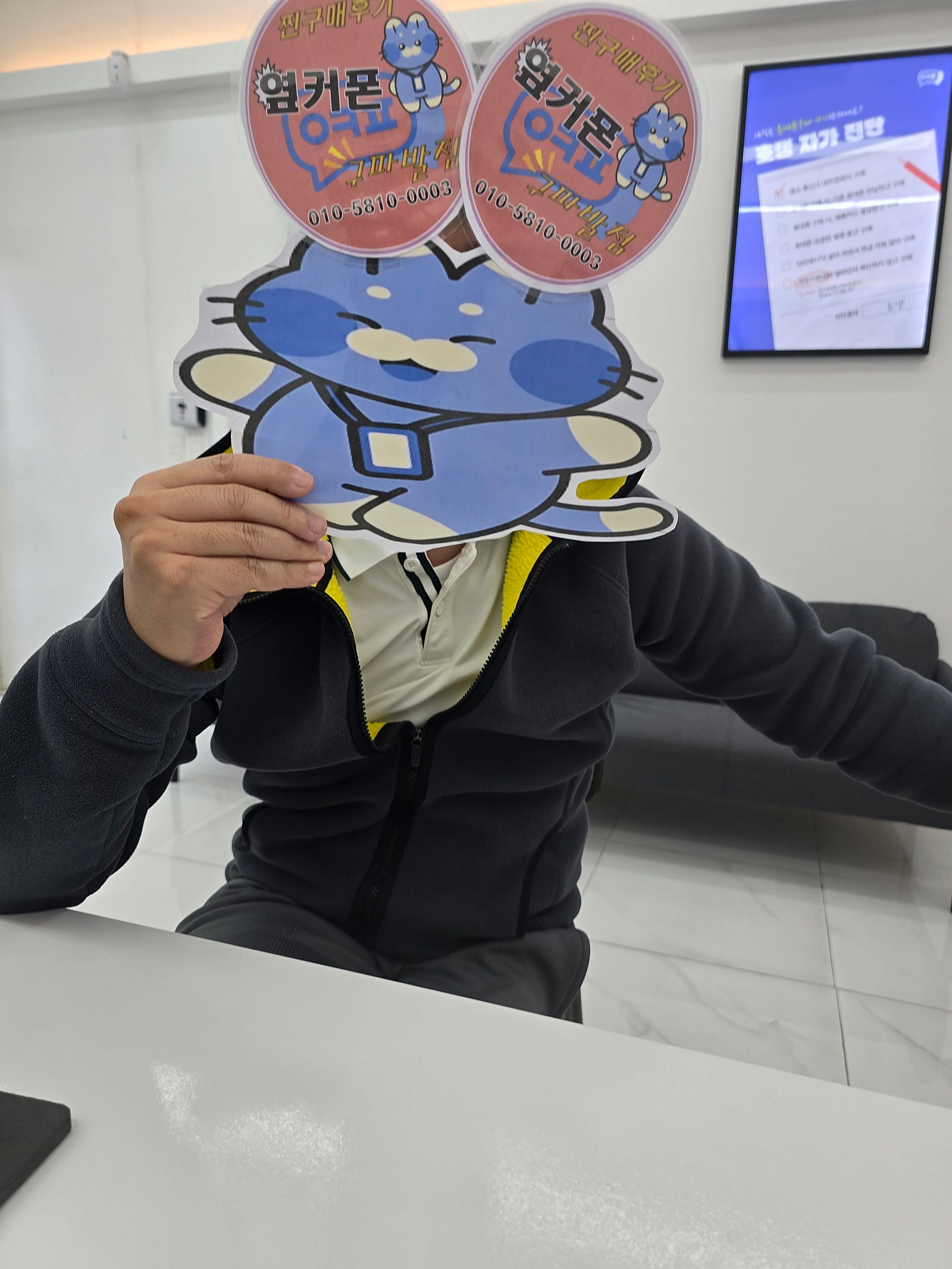 구파발점 추천합니다