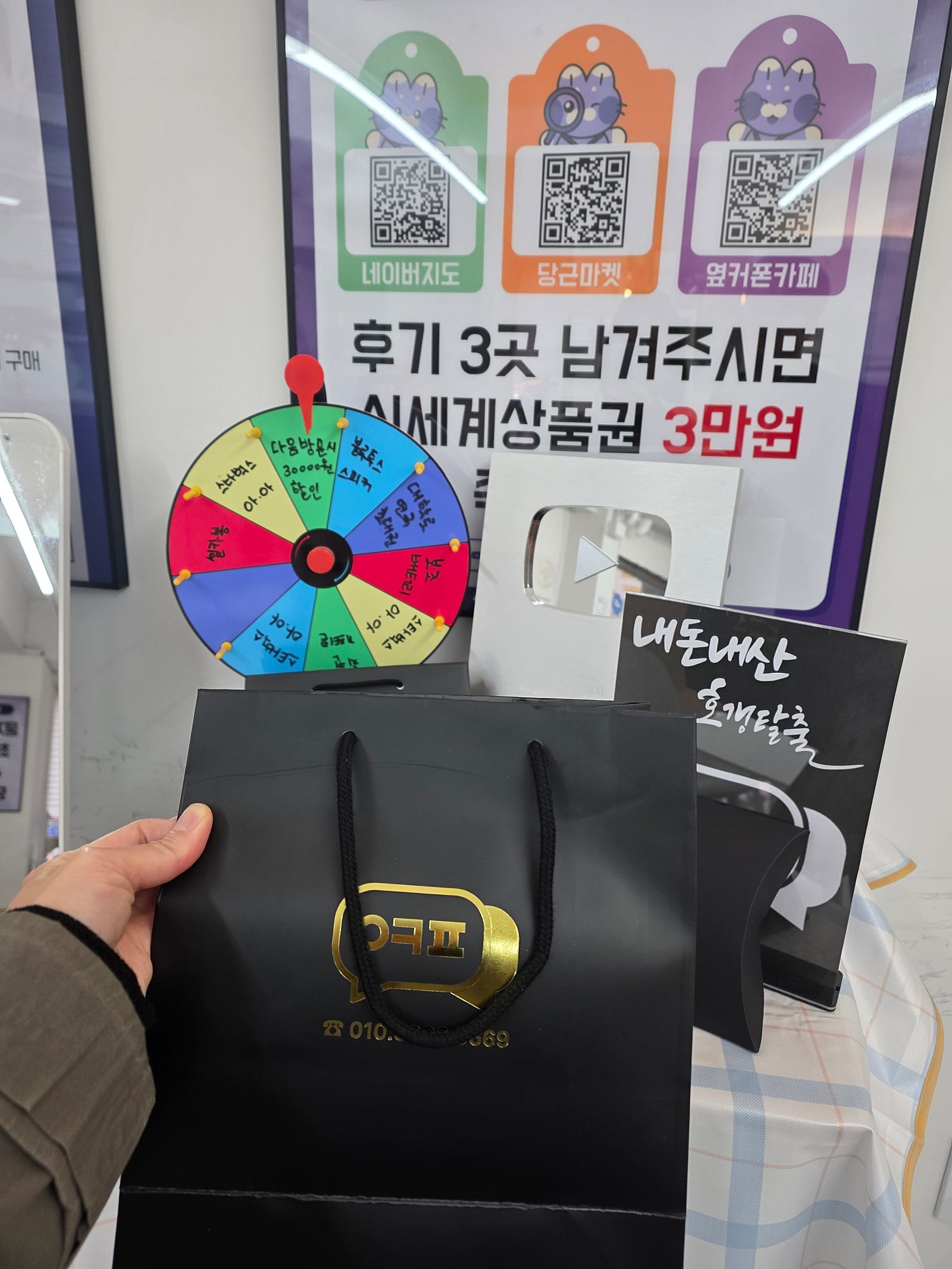 이대역점 후기