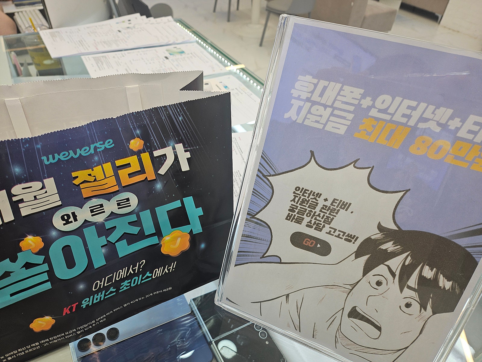 하남후기