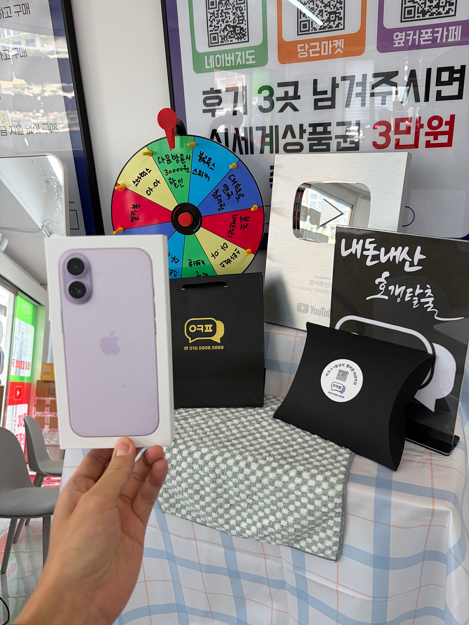 이대역점 후기
