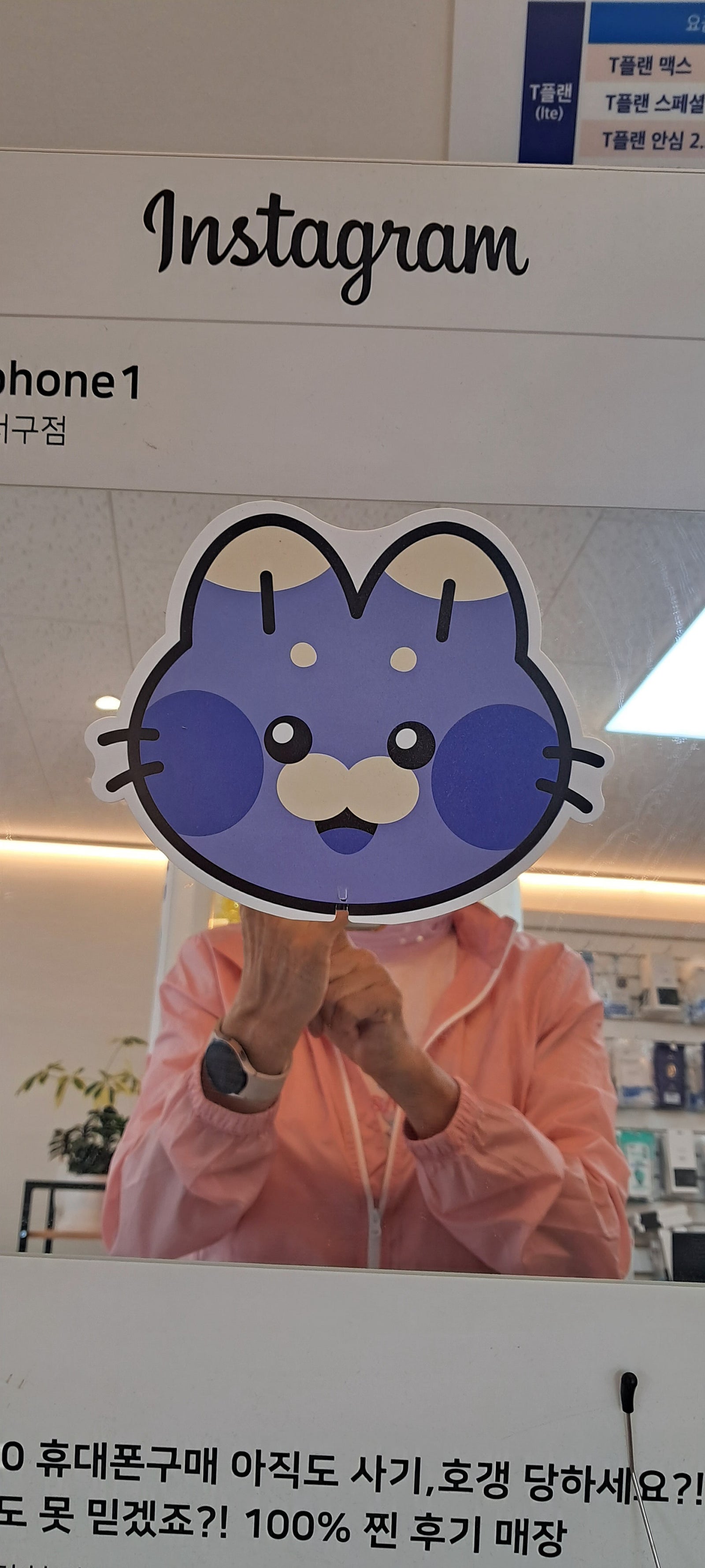 옆커폰 대구서구점에서 a16 구매했어요