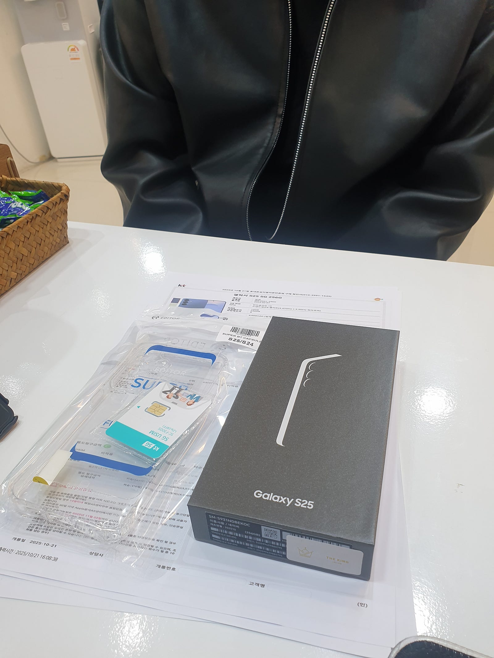 옆커폰만촌점 s25 진짜 쌉니더